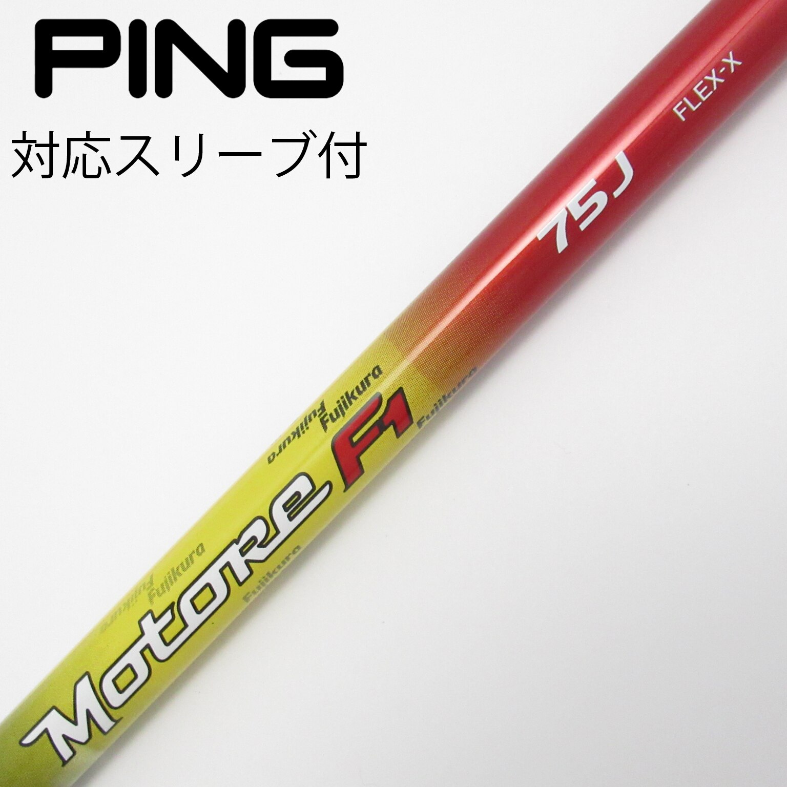 Callaway - エボリューション4 474 キャロウェイスリーブ スピーダー474エボリューション4 キャロウェイスリーブ