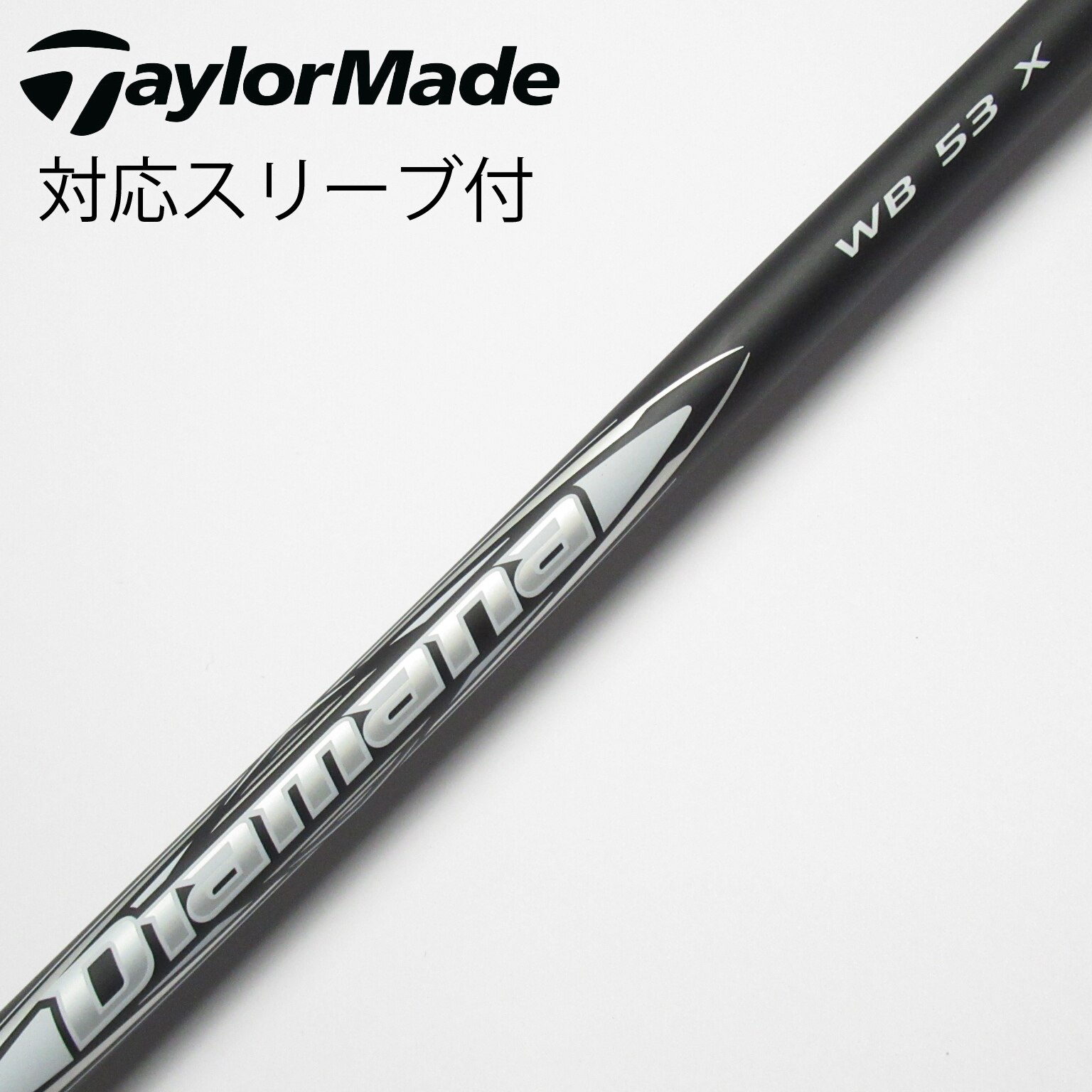 クラブ Diamana WB 53(X) Mitsubishi Chemical Golf Diamana WB 53 Series Driver Club
