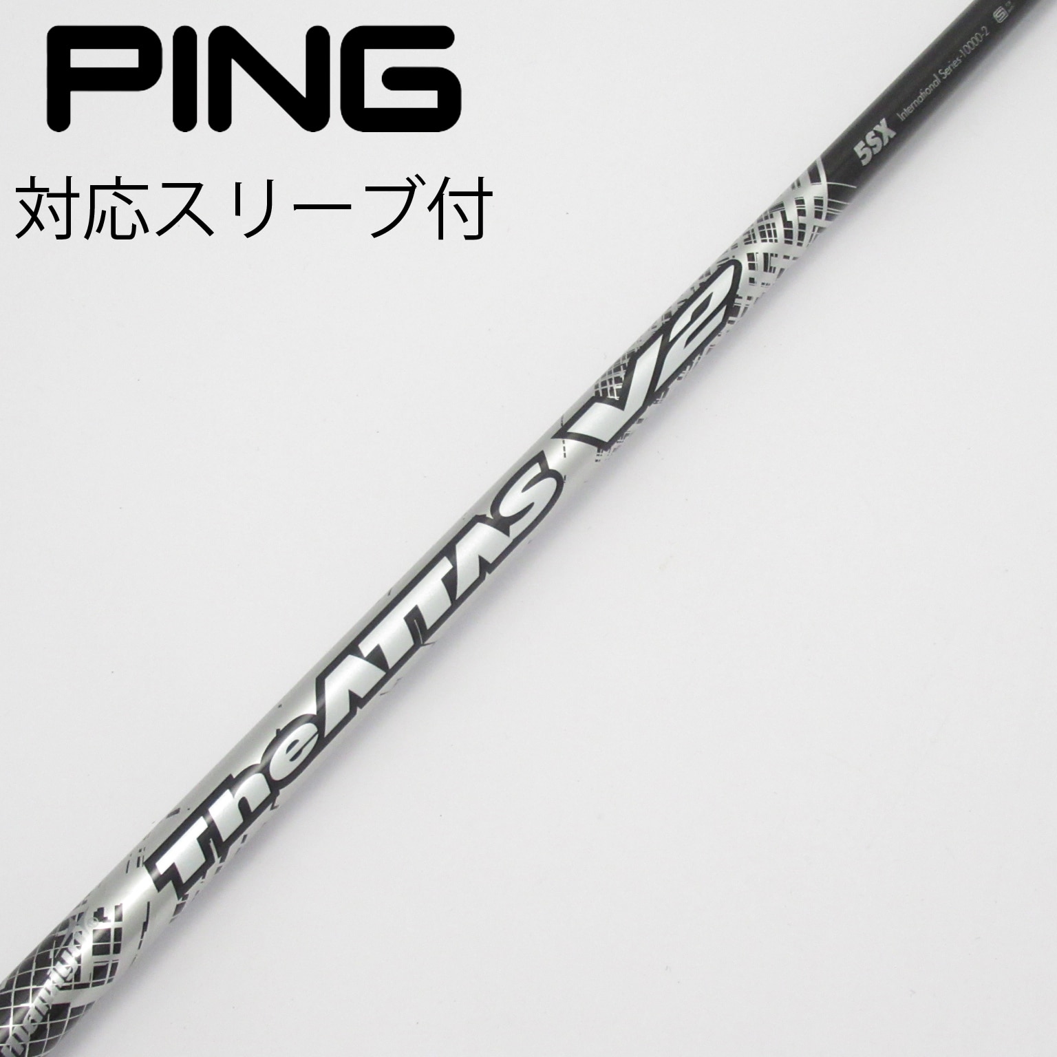 中古】USTマミヤ シャフト・スリーブ 通販｜GDO中古ゴルフクラブ