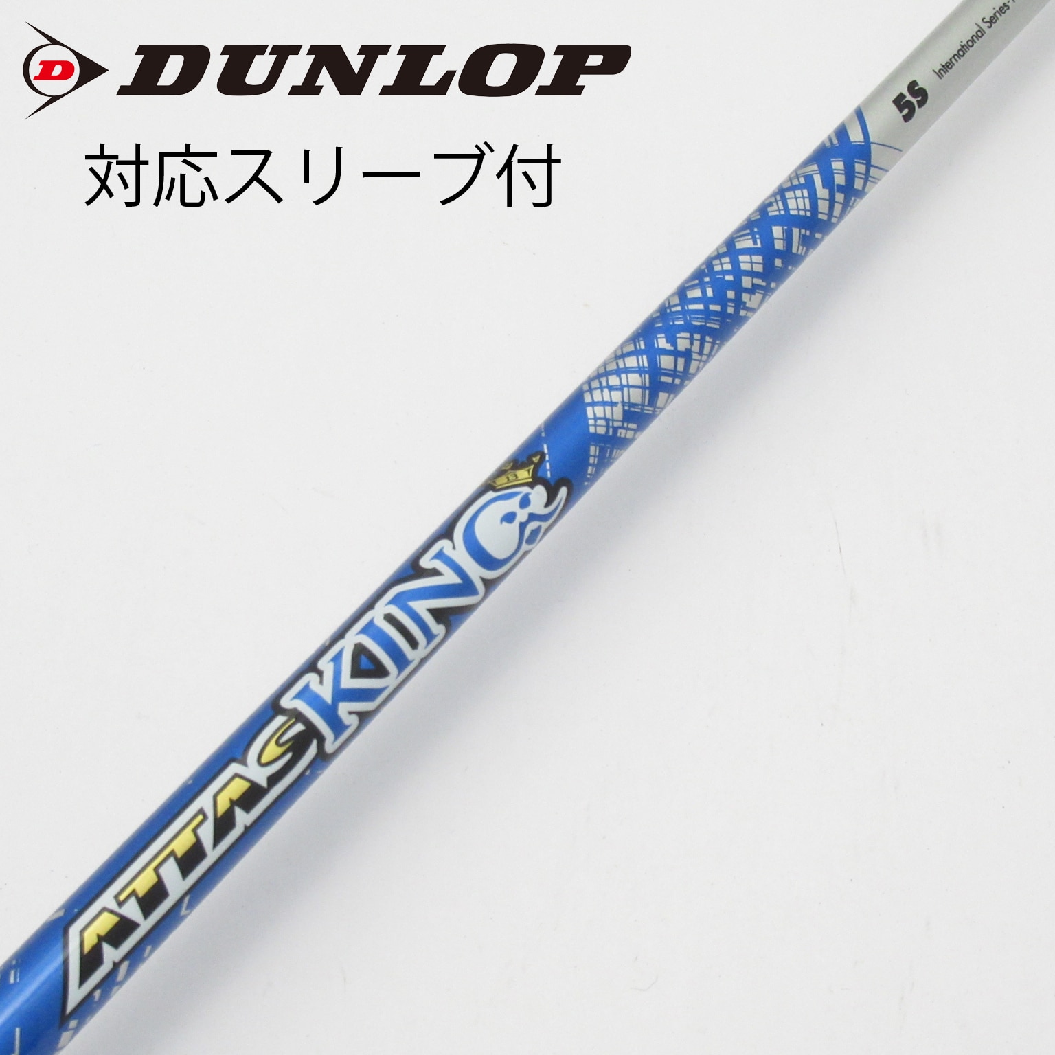 USTMamiya - ATTAS COOL  6X ドライバー用シャフト テーラーメイドスリーブ 中古 2025年最新】Yahoo!オークション -attas coool 6xの中古品・新品