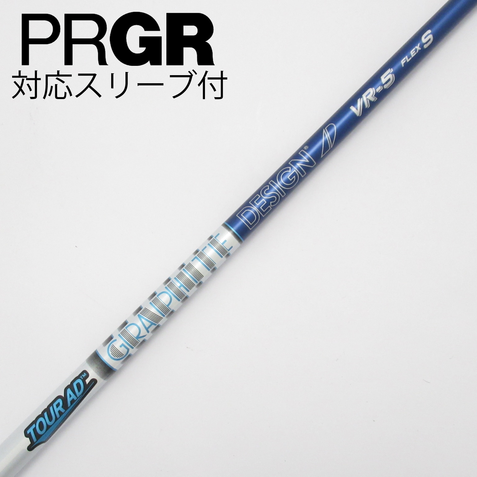 中古】Tour AD VR ドライバー用_スリーブ付 Tour AD VR-5 S C