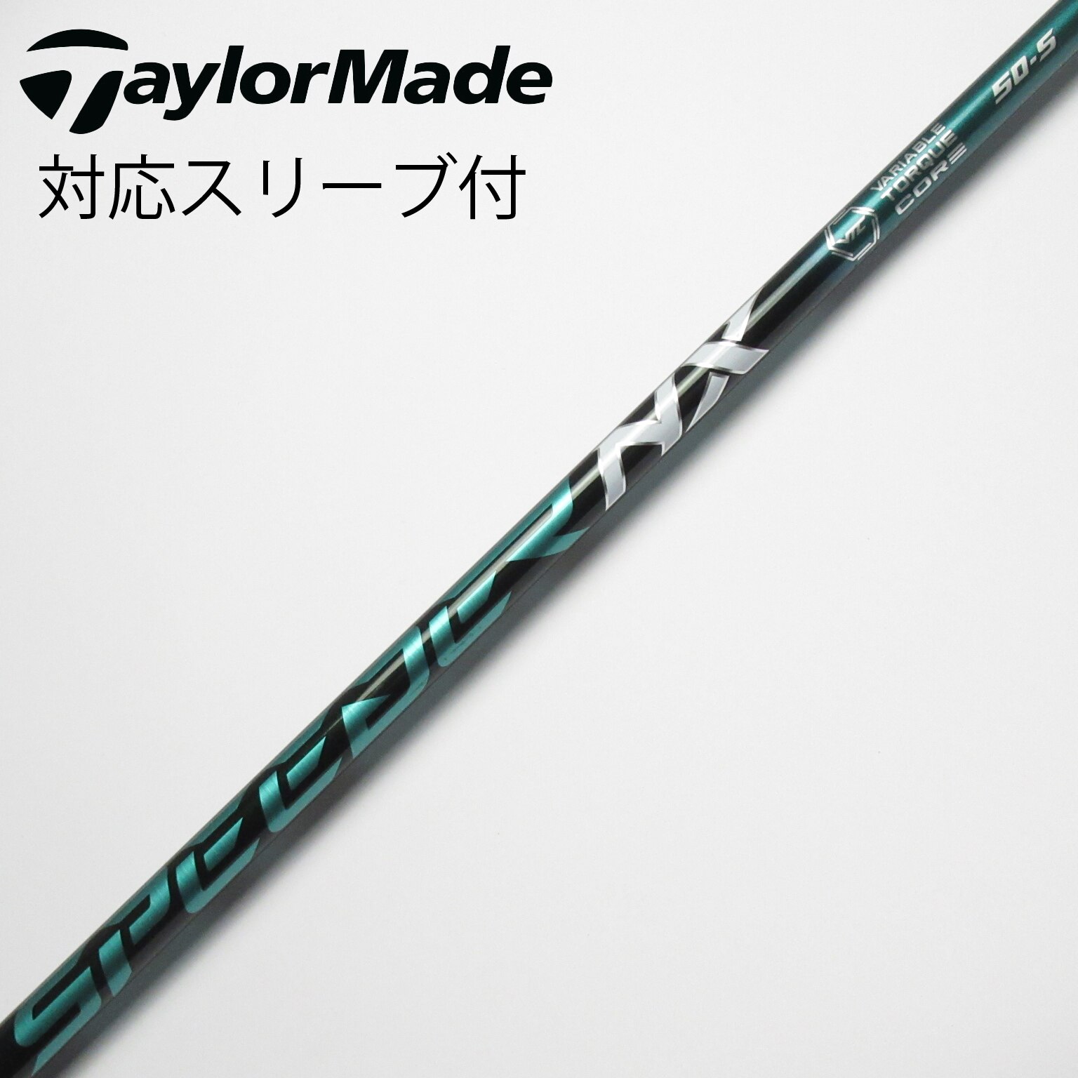 □フジクラ Motore Speeder 661 フレックス S テーラーメイド