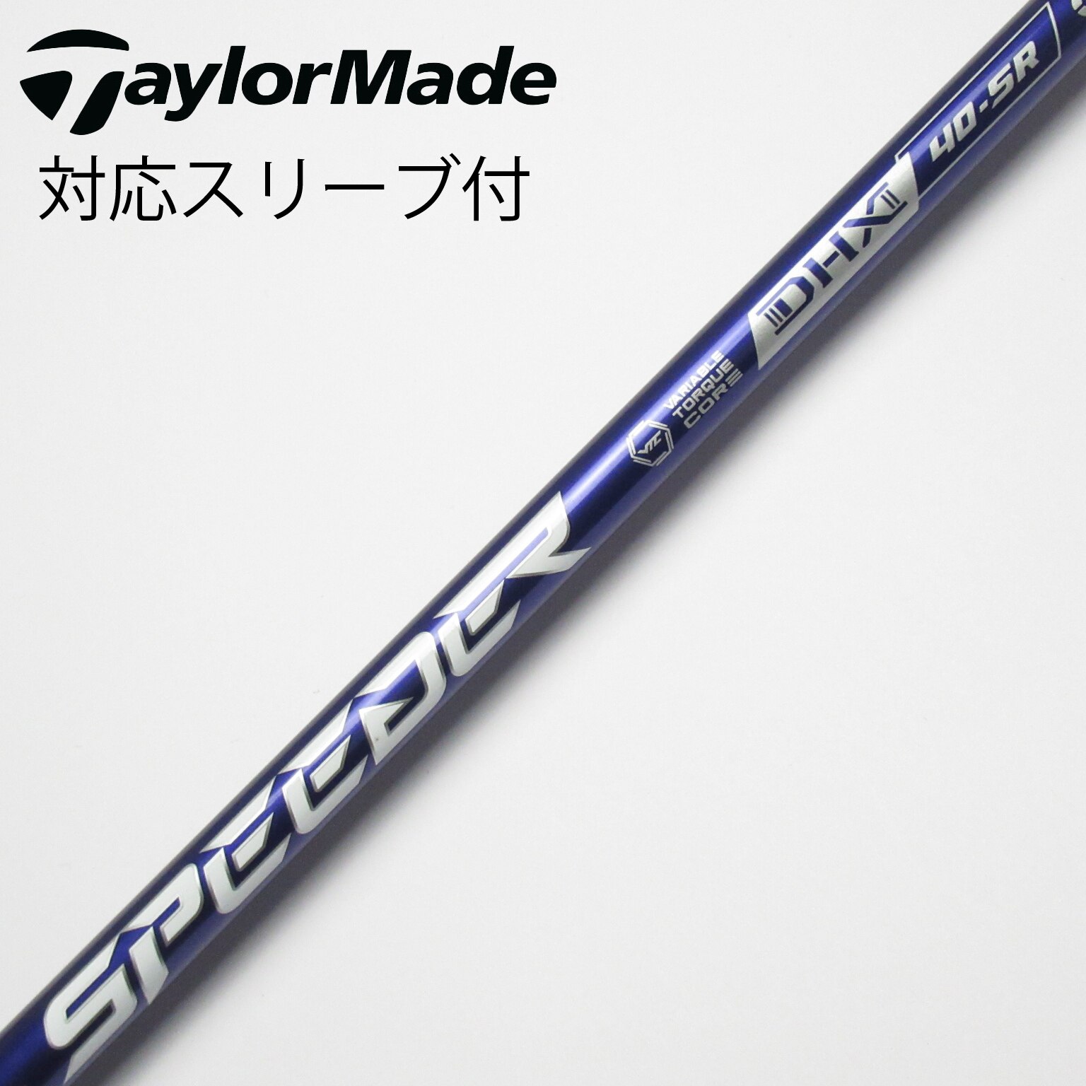 SPEEDER NX VIOLET 40 (SR) TaylorMade スリーブ付き スピーダーエヌ