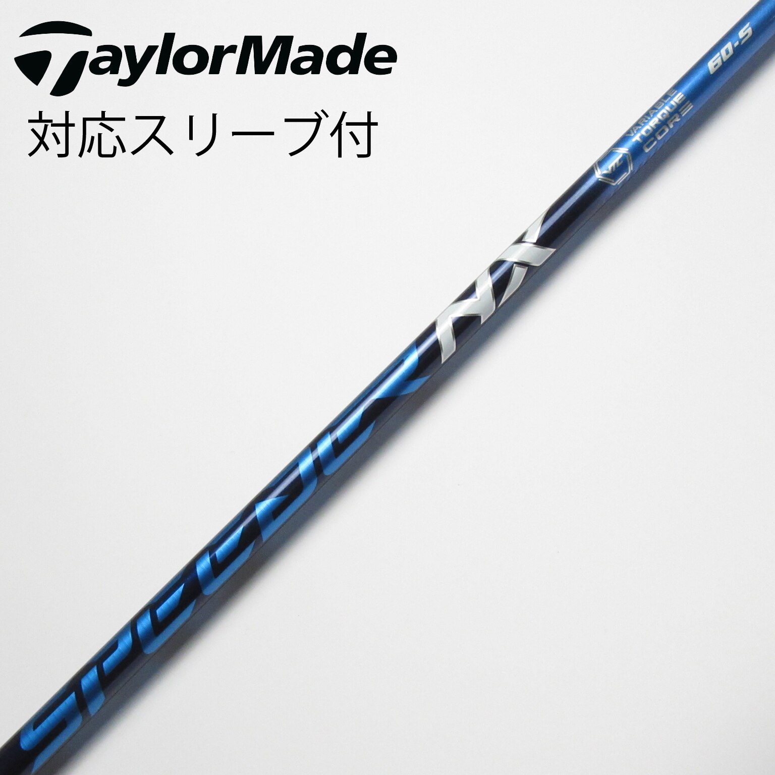 スピーダーNX ブラック40SRテーラーメイドスリーブ付ドライバー用中古美品 Yahoo!オークション -「スピーダーnxブラック テーラーメイド