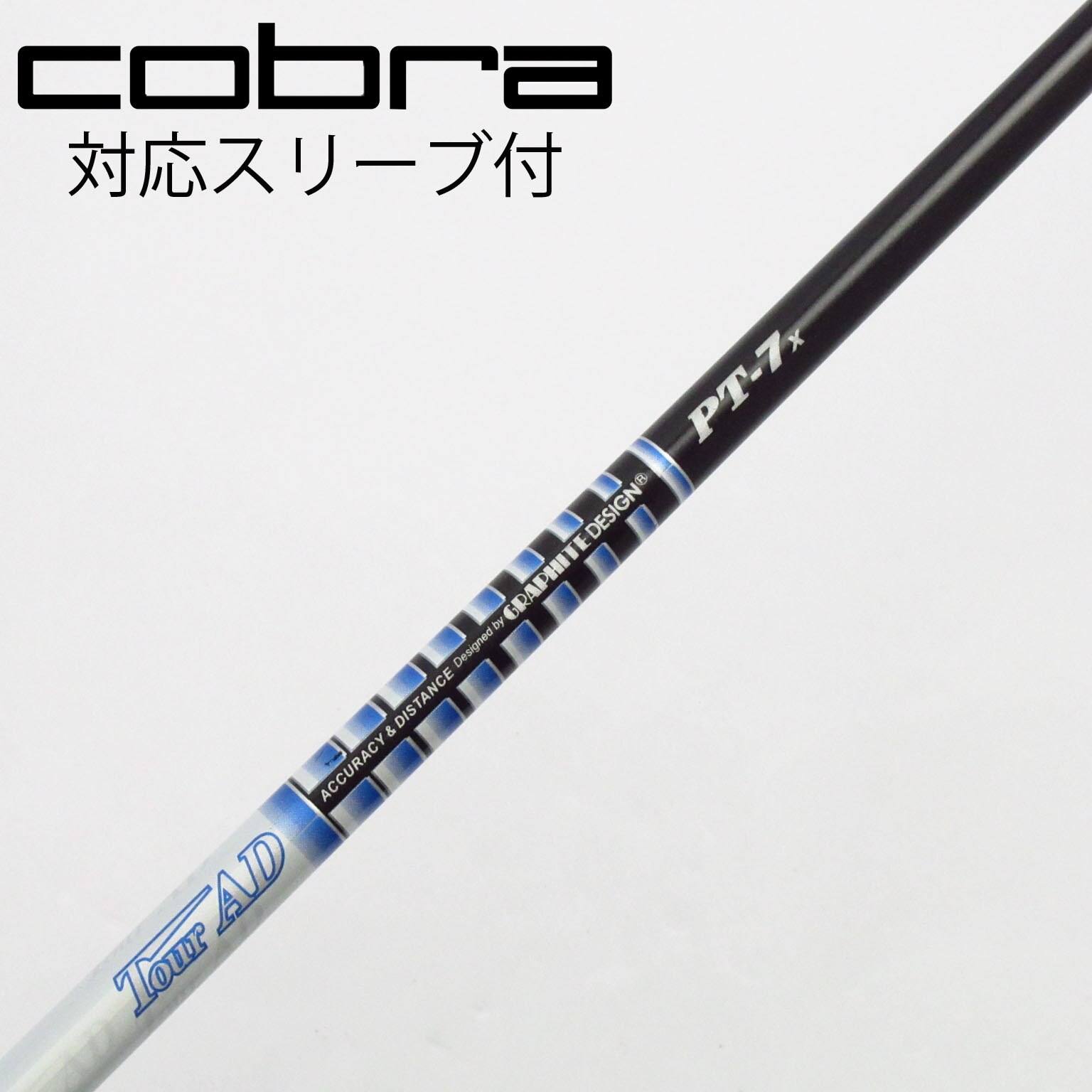 tanisan専用【ピンスリーブ】ツアーAD GC 5S フェアウェイウッド