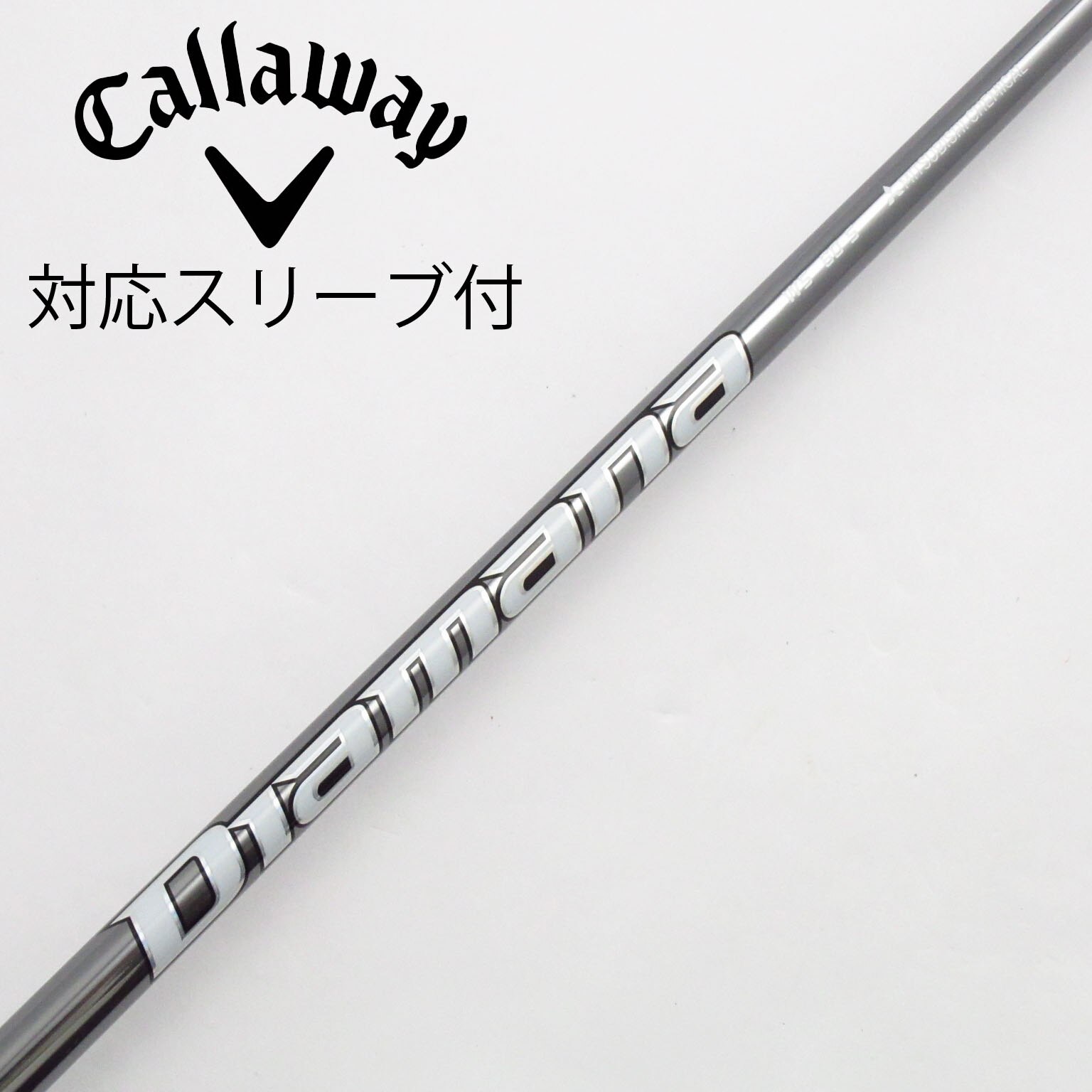 ディアマナWS 60 tx テーラーメイドスリーブ付き 三菱ケミカル Diamana