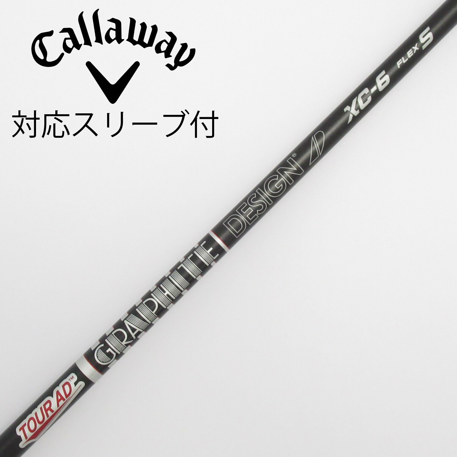 Ny305中古1W用 ツアーAD TP 5 S 希少レア
