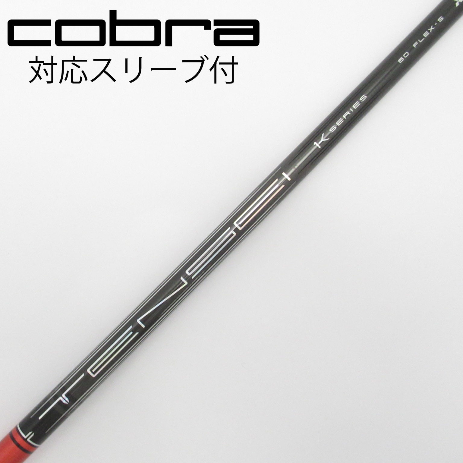 中古】TENSEI Pro Red 1K ドライバー用_スリーブ付 TENSEI Pro Red 1K