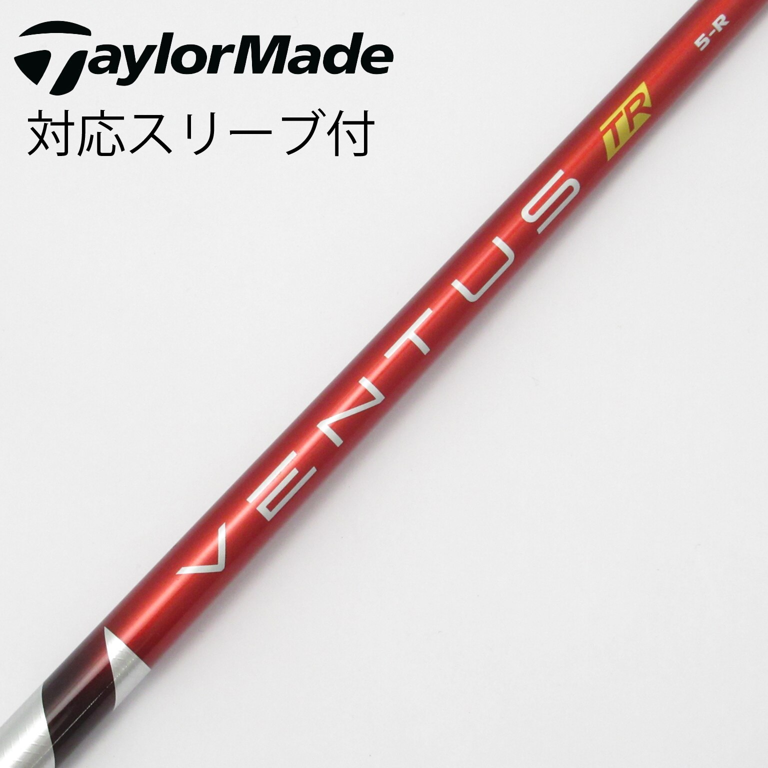楽天市場】【日本正規品・純正】テーラーメイド スリーブ付き