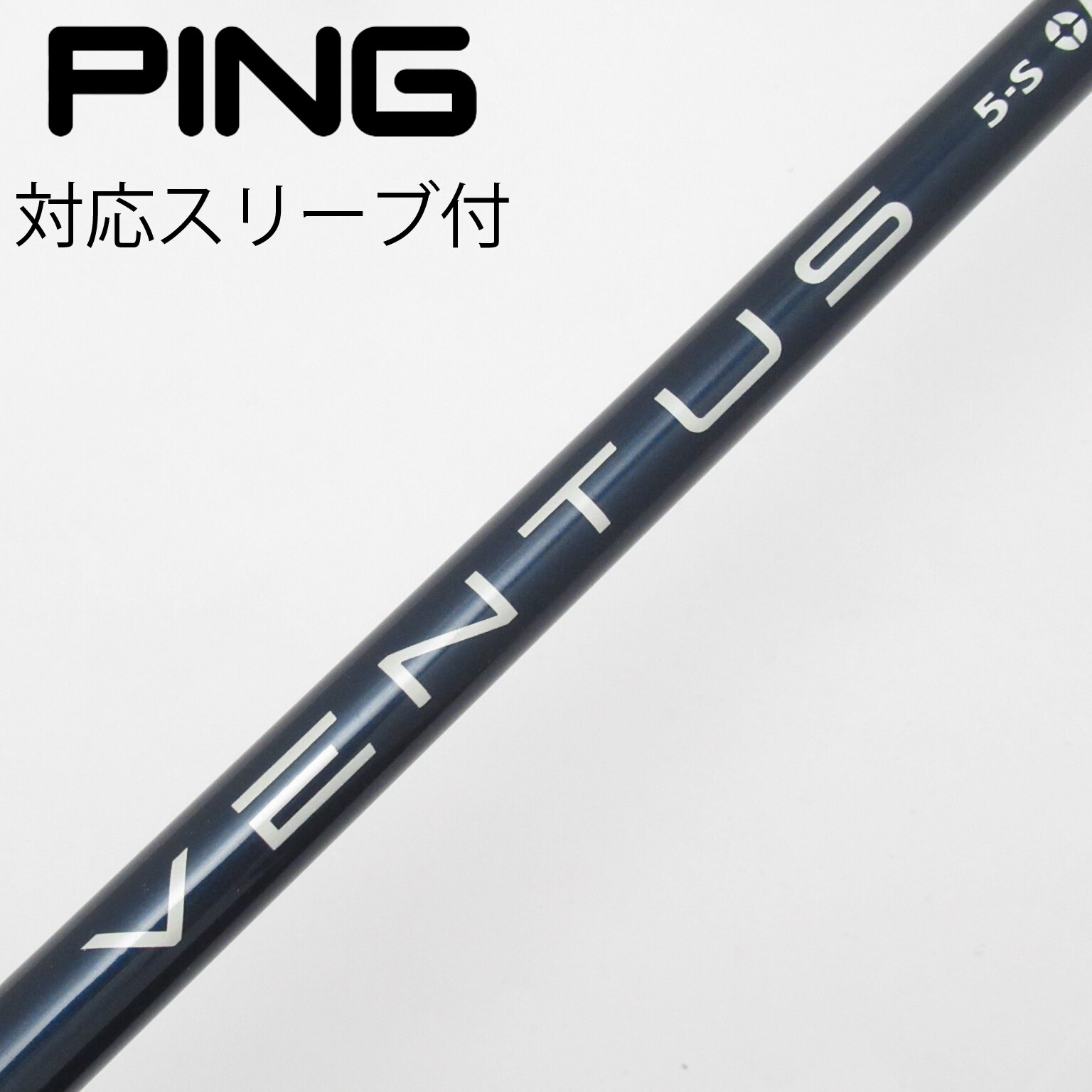 ウッドシャフト,フジクラ | Teeolive芦屋店 公式ECサイト