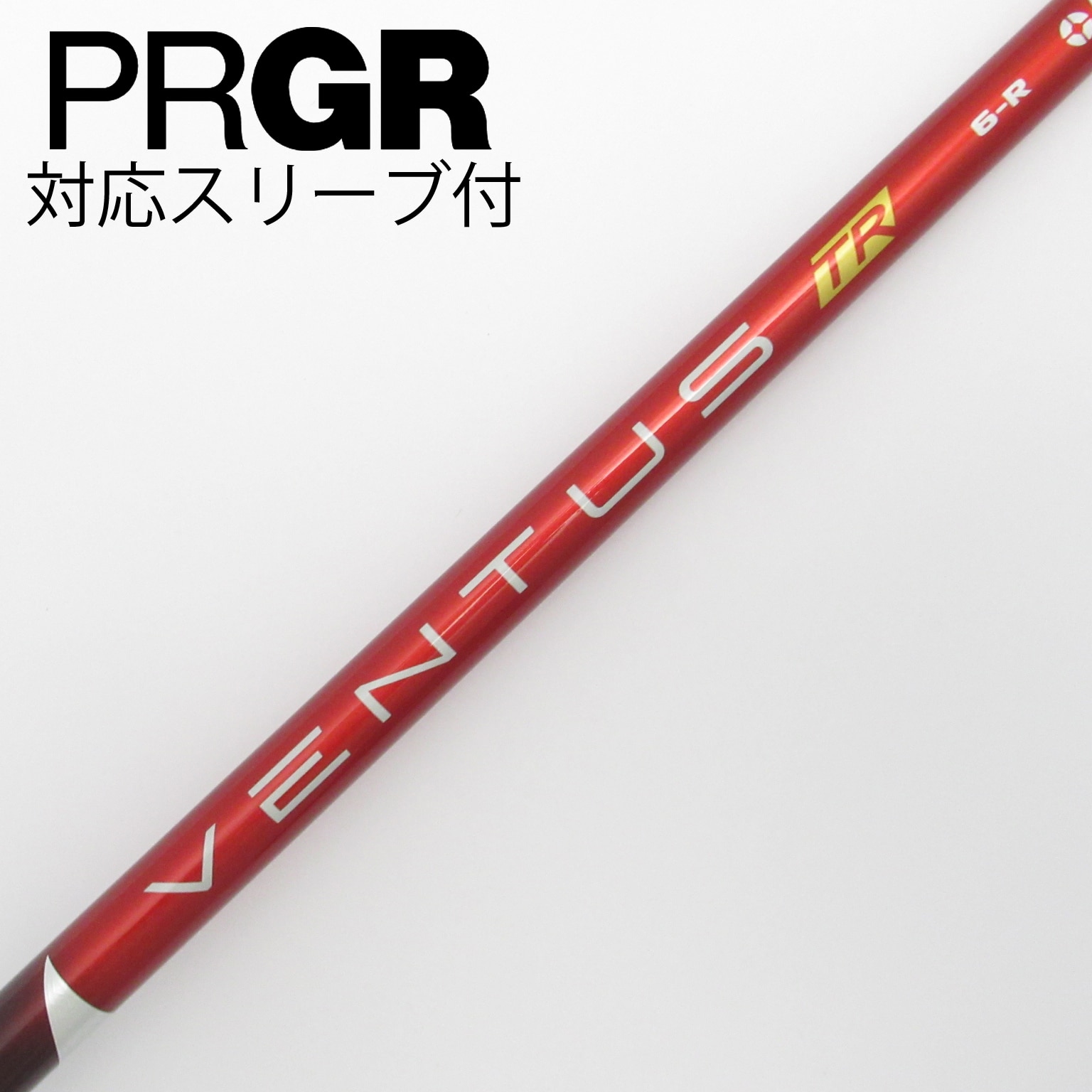 中古】VENTUS TR RED(VELOCOREあり) ドライバー用_スリーブ付 VENTUS