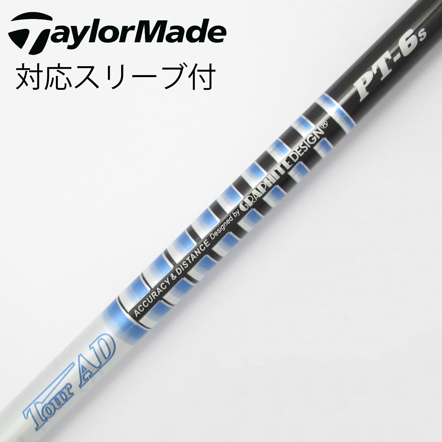 アッタスPUNCH ドライバー用シャフト 6X テーラーメイドスリーブ付き Yahoo!オークション -「attas punch 6x」の落札相場・落札価格