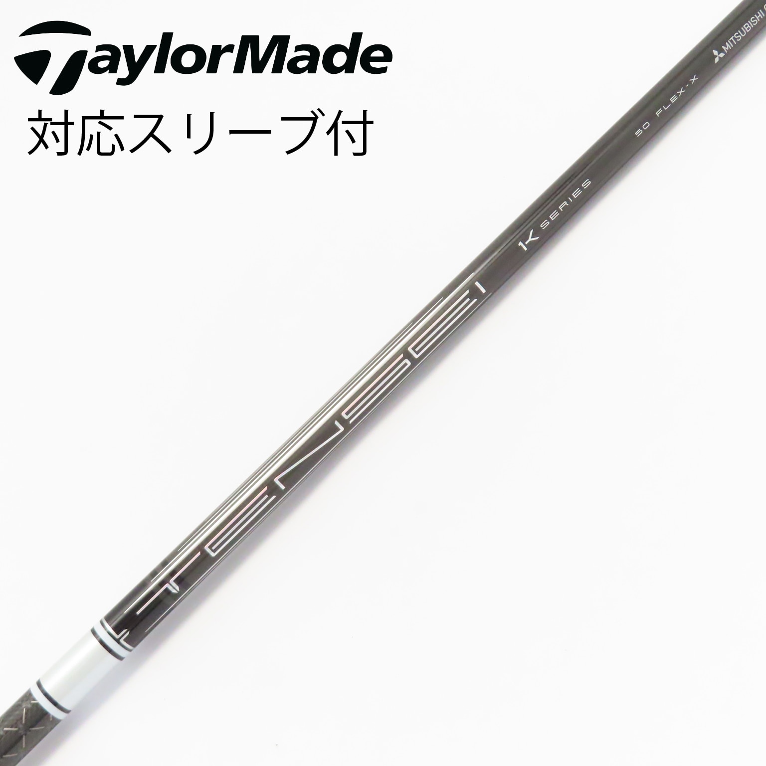 tensei white 1k pro ドライバー ピンスリーブ 60S TENSEI PRO