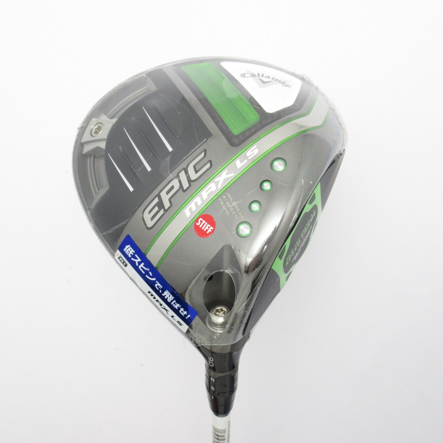 即決 中古キャロウェイ軽量/スタンドタイプ -[2105 即決 中古キャロウェイ軽量⁄スタンドタイプ -[1289