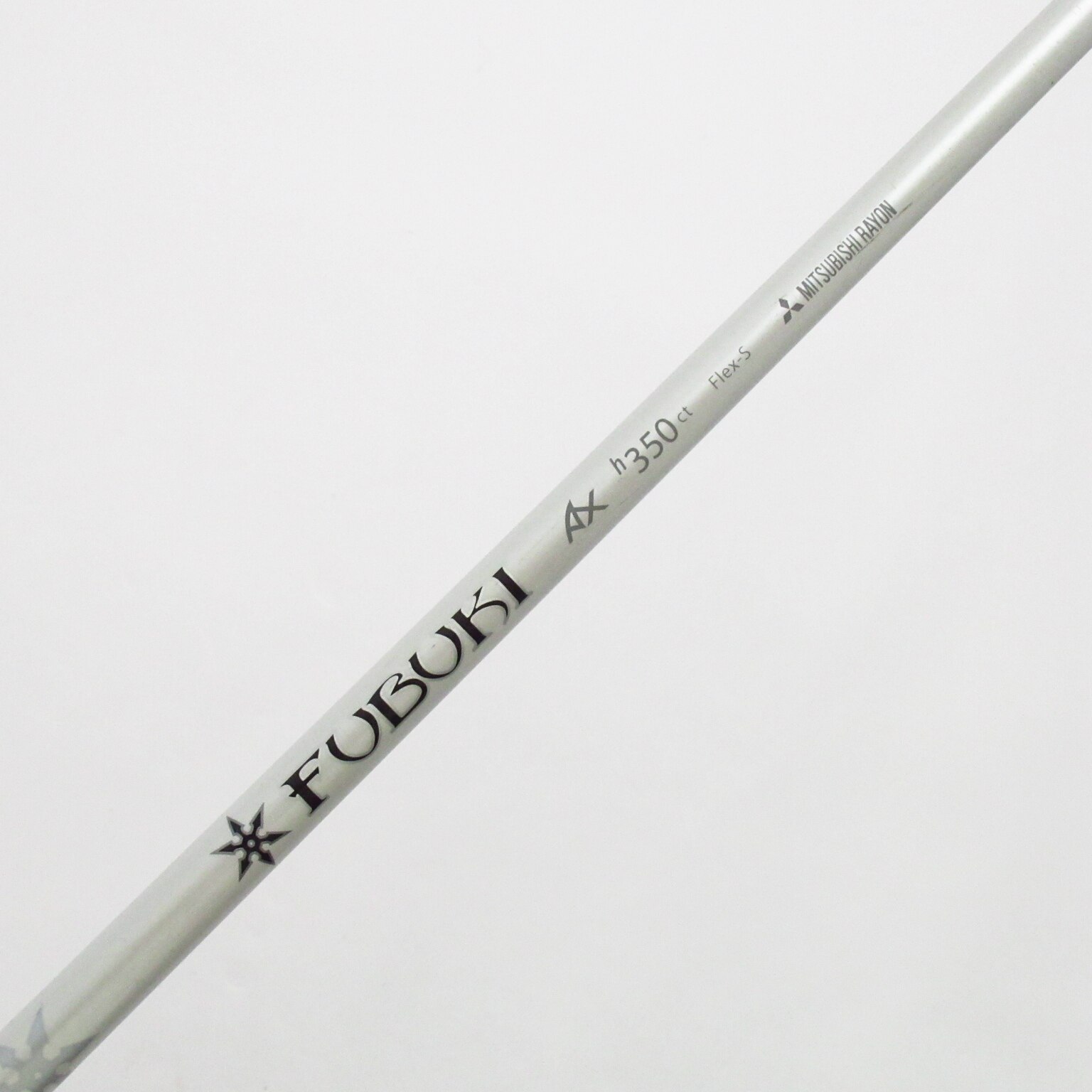 中古】FUSO DREAM UTILITY ユーティリティ FUBUKI AX h350 23 S CD