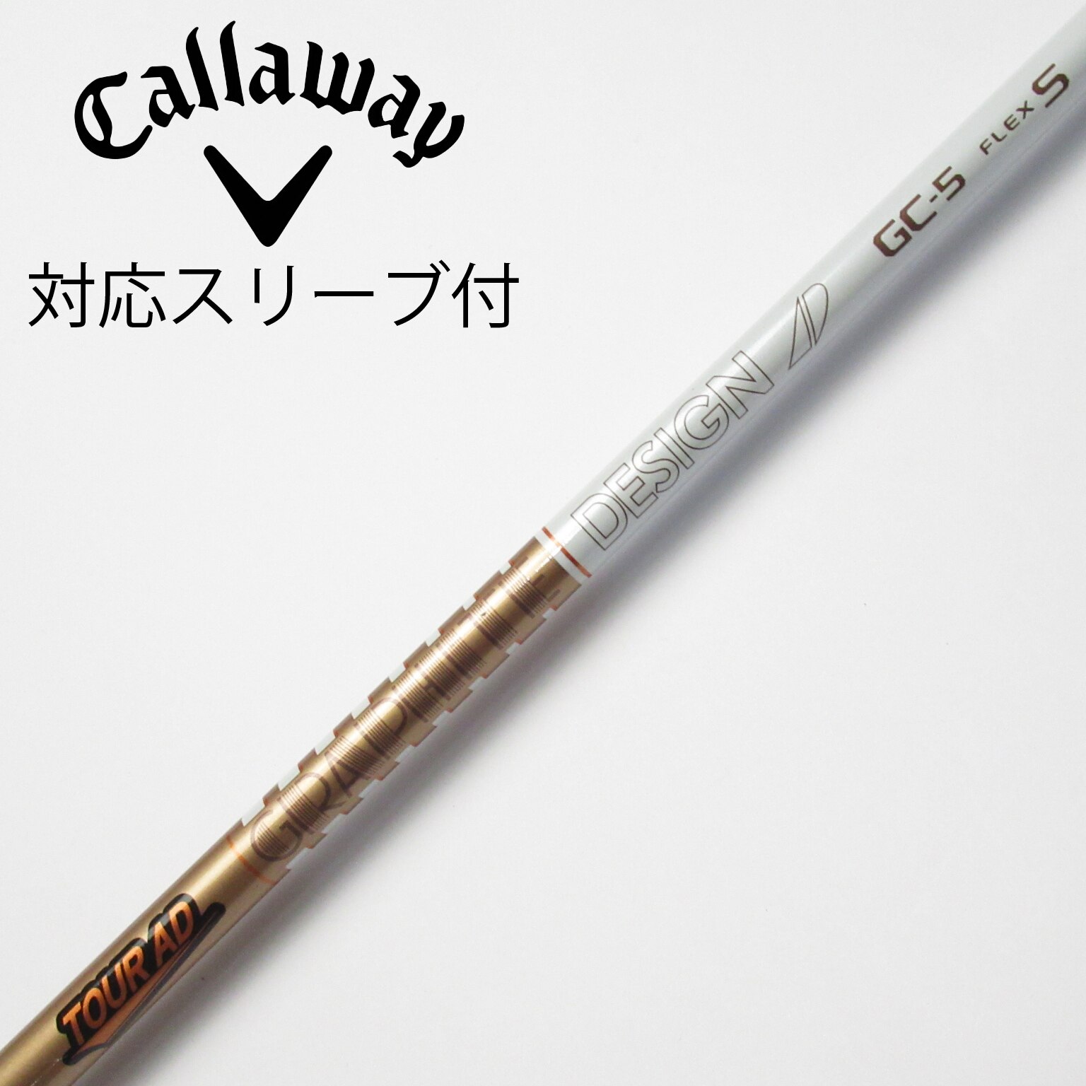 ツアーAD IZ 5s スリーブ選択可能＋新品グリップ付き