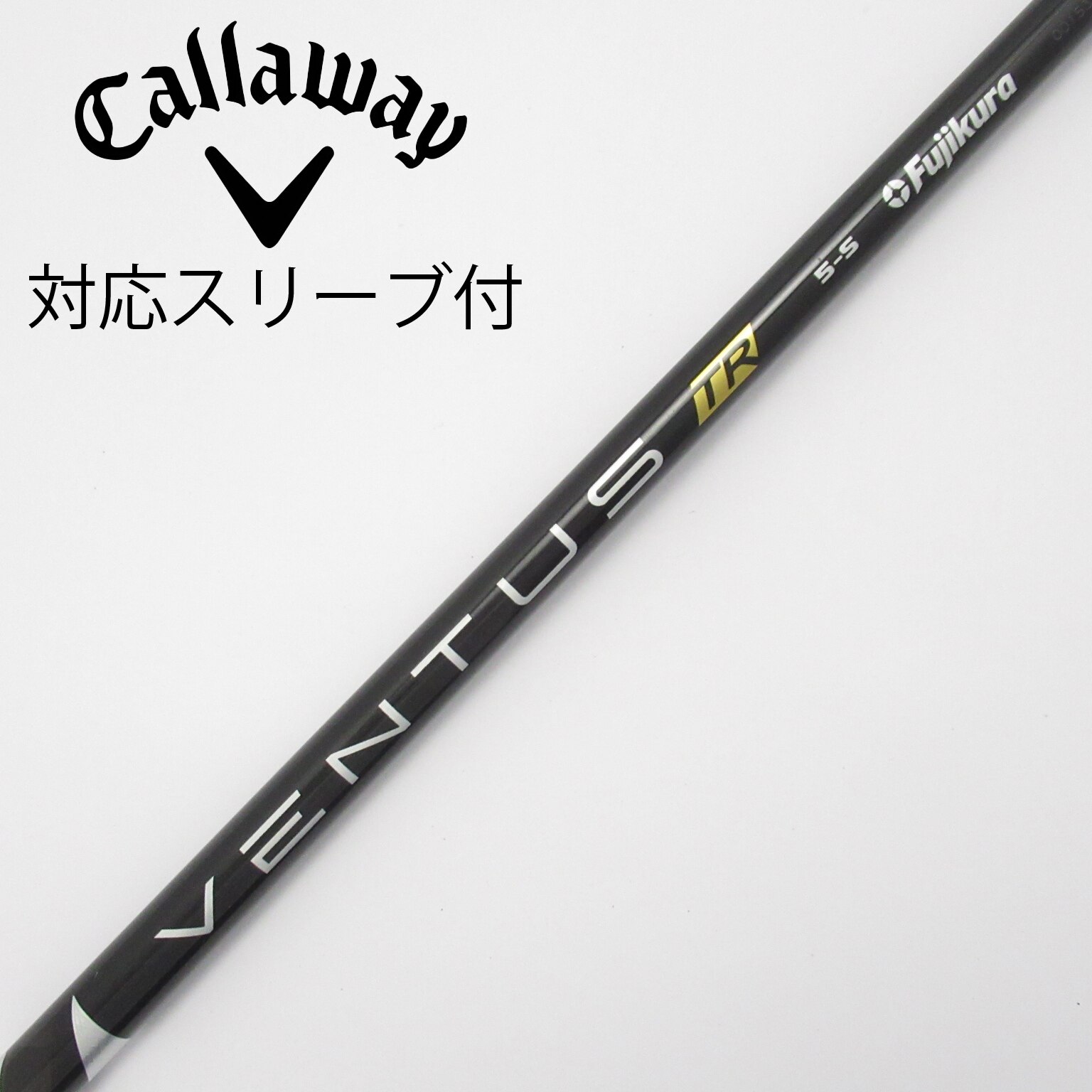 中古】VENTUS TR BLACK(VELOCOREあり) ドライバー用_スリーブ付 VENTUS
