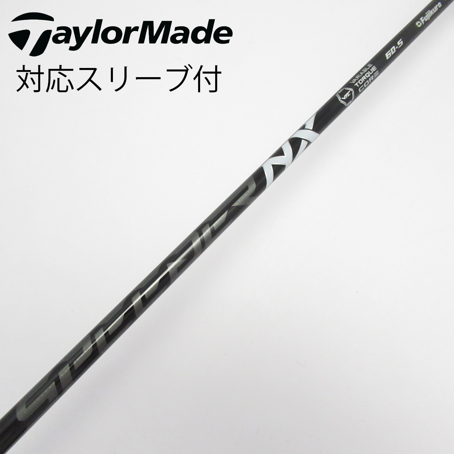 中古】スピーダー シャフト・スリーブ (フジクラ) 通販｜GDO中古