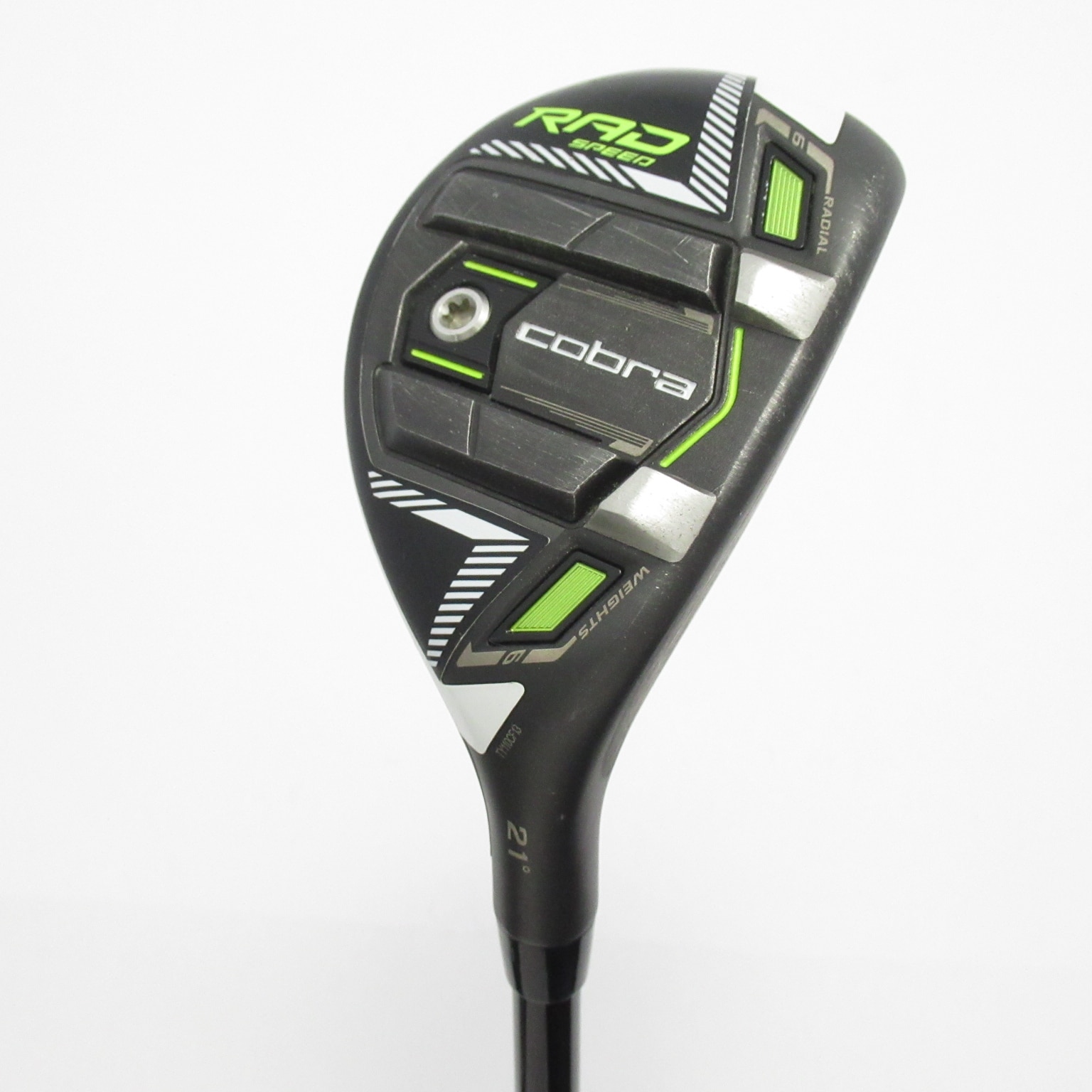中古】キング RAD SPEED ユーティリティ (コブラ) キング 通販