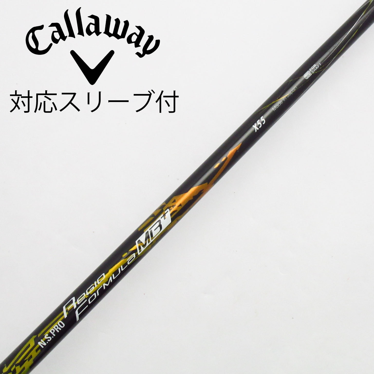 中古】日本シャフト シャフト ドライバー用_スリーブ付 N.S.PRO