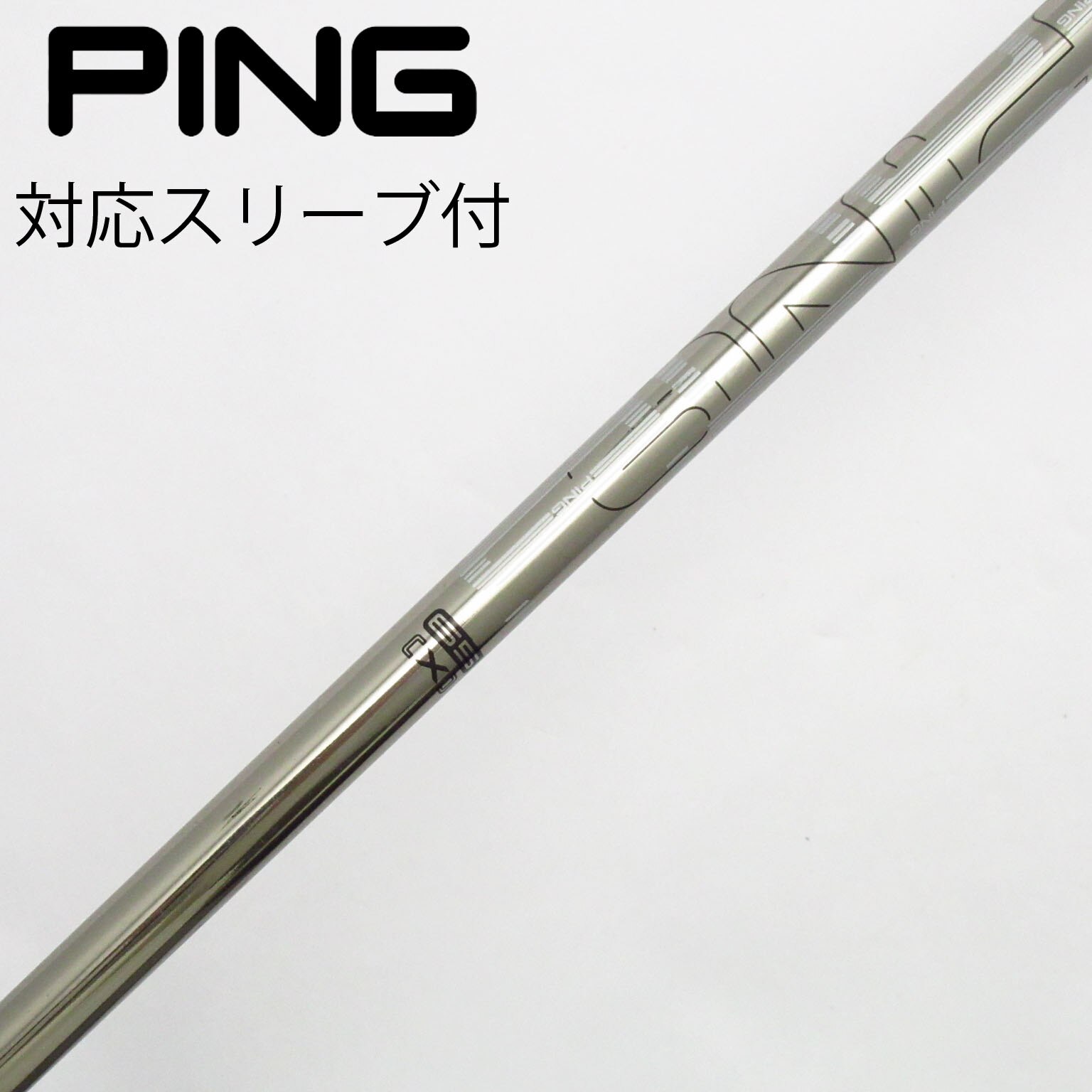 その他 PING TOUR 173-65X PING TOUR 173-65X ピン純正ドライバー用シャフト