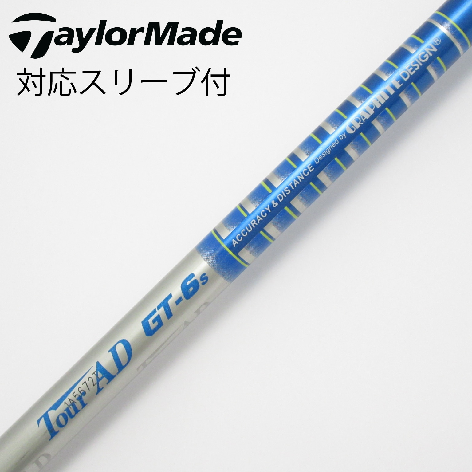 中古】Tour AD GT シャフト・スリーブ (グラファイトデザイン