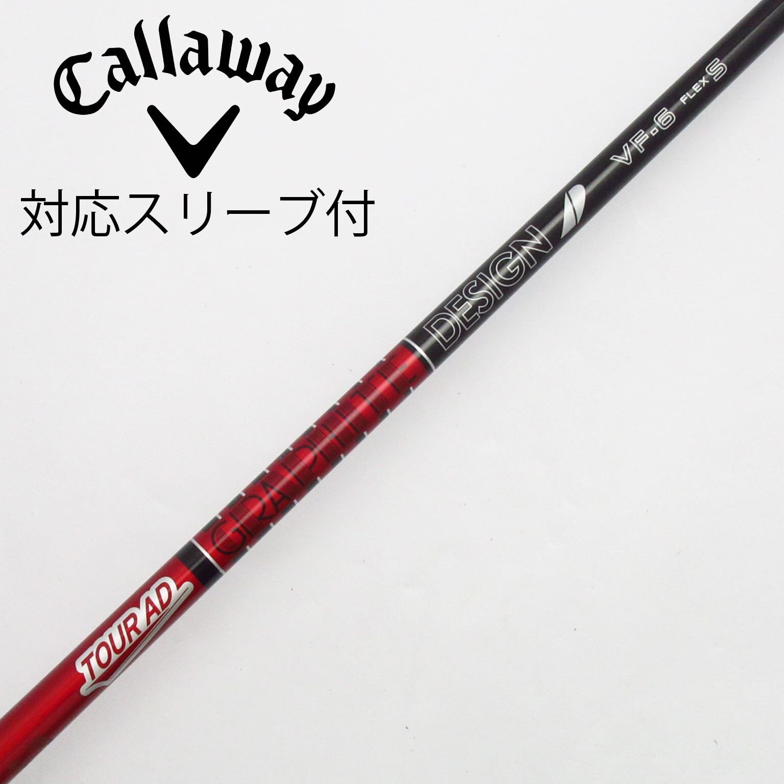 ドライバー用！ツアーAD VF5S 楽天市場】カスタム/SRIXON ZX5/ZX5 MK II//ZX7 Driver用