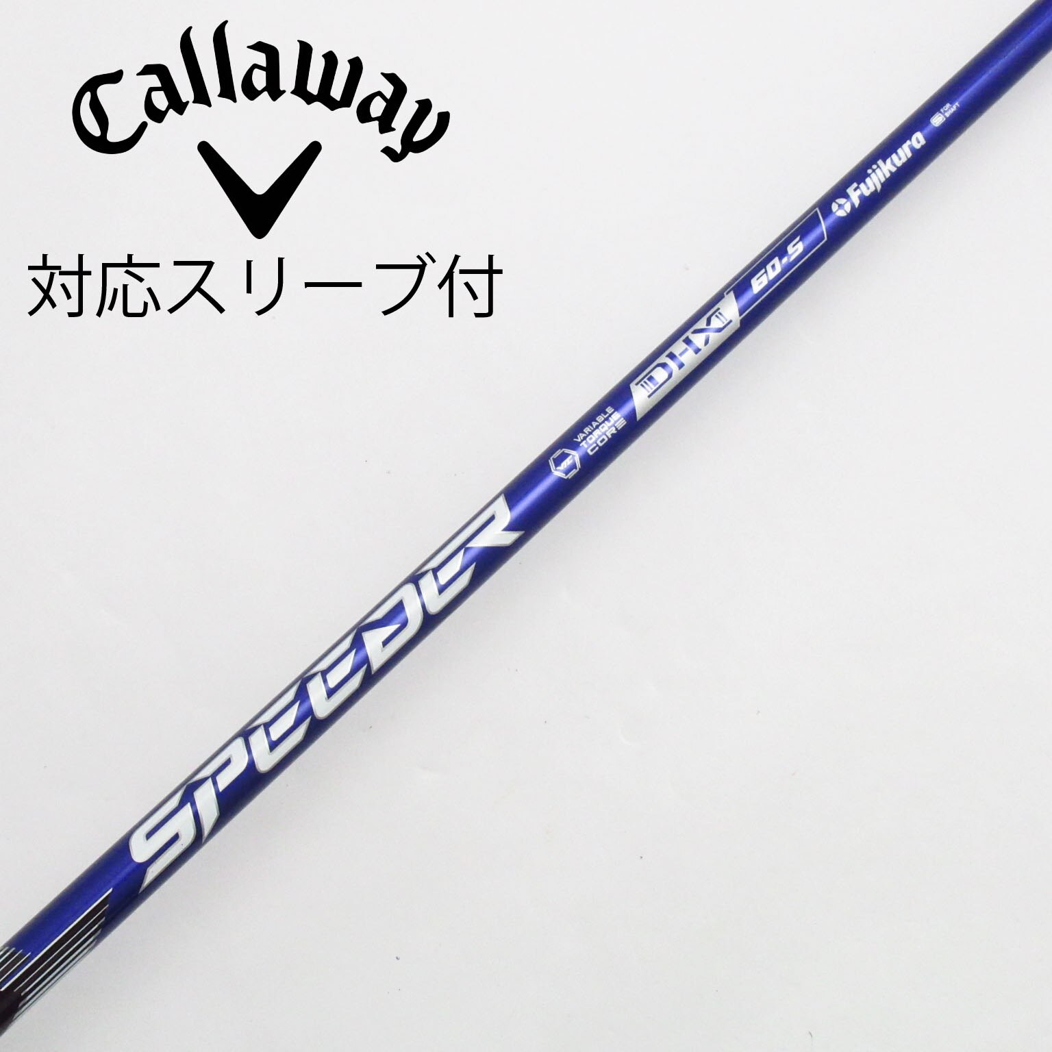 TaylorMade - スピーダー569 エボリューション4－S  テーラーメイドスリーブ エボ4 スピーダーエボリューション4 569S ドライバー