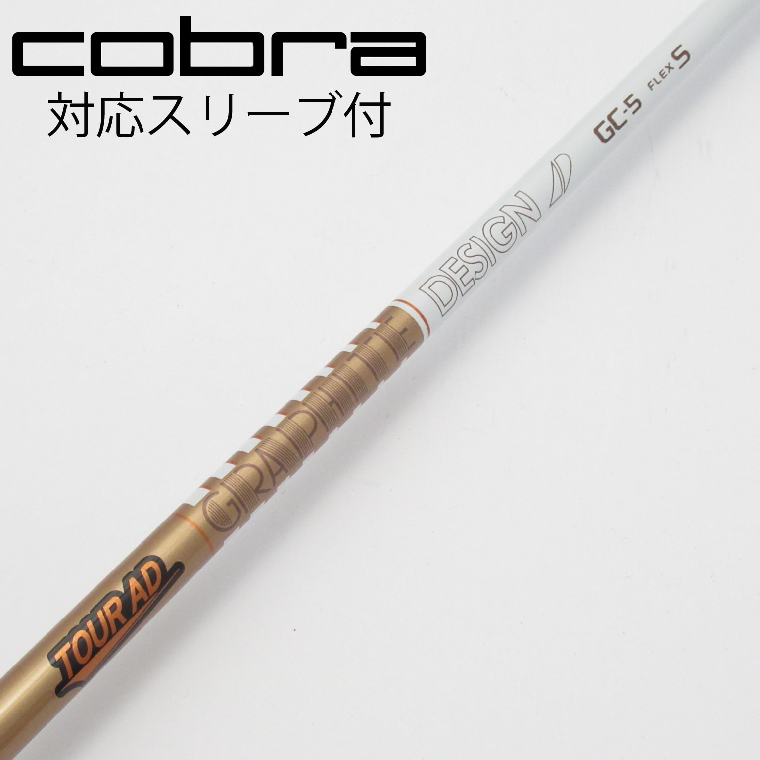 【新古品】ツアーAD｜GC-5S(特注品)_約45インチ｜テーラーメイドスリーブ 新古品】ツアーAD｜GC-5S(特注品)_約45インチ｜テーラーメイド