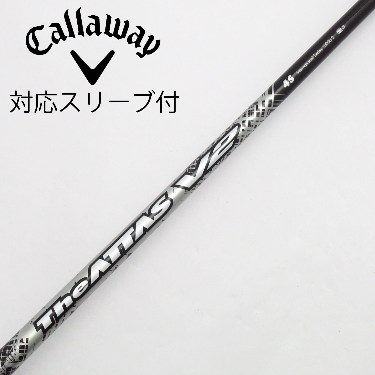 店舗良い 中古品☆UST Mamiya 6Sタイトリスト915Dスリーブ G7 ATTAS クラブ