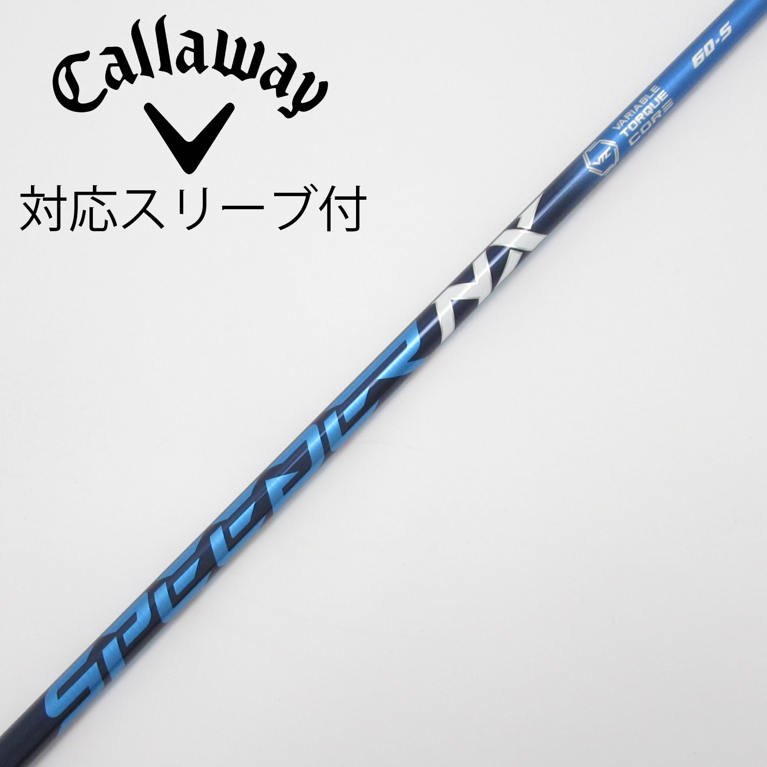 中古】スピーダー シャフト・スリーブ (フジクラ) 通販｜GDO中古