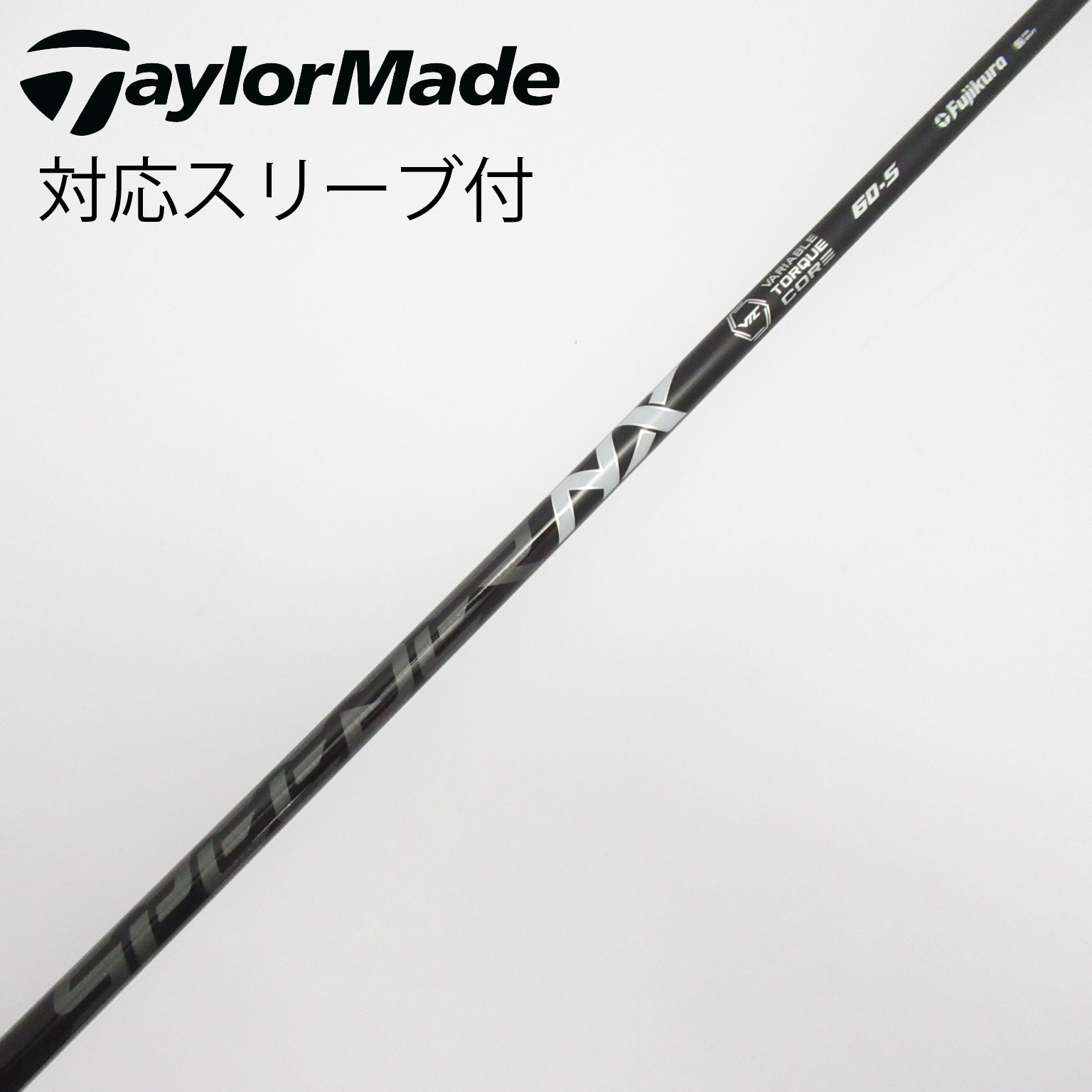 Fujikura - PRGAスリーブ付きシャフト　フジクラ　Speeder　EVOLUTION　SR 中古】Speeder EVOLUTION IV フェアウェイウッド用_スリーブ付