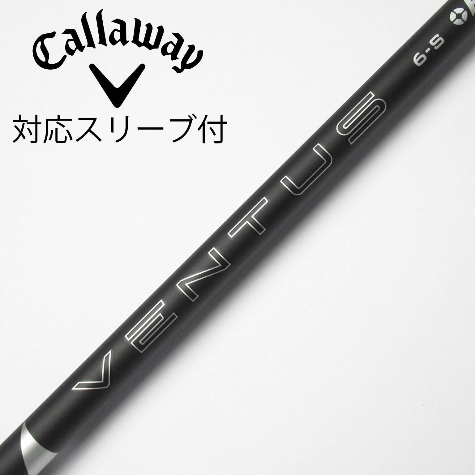 24VENTUS BLACK 6-s 24ベンタスブラック タイトリスト用 24 ベンタス