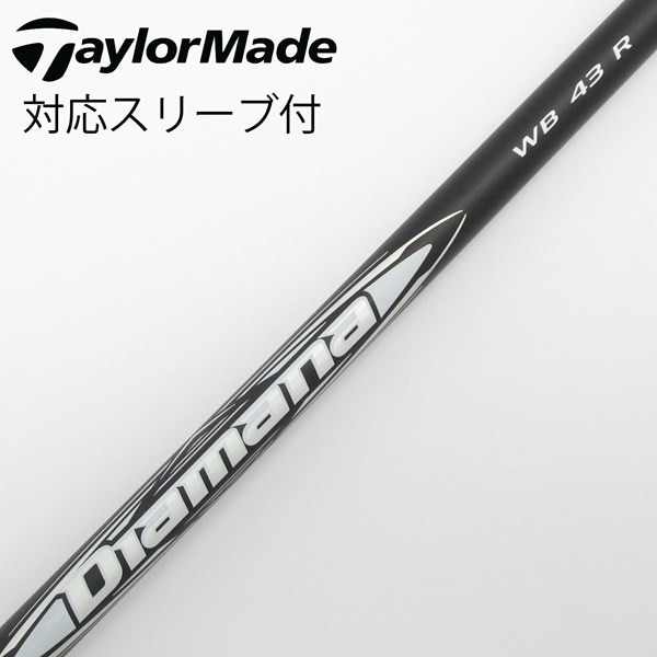 中古】Diamana WB ドライバー用_スリーブ付 Diamana WB 43 R C  