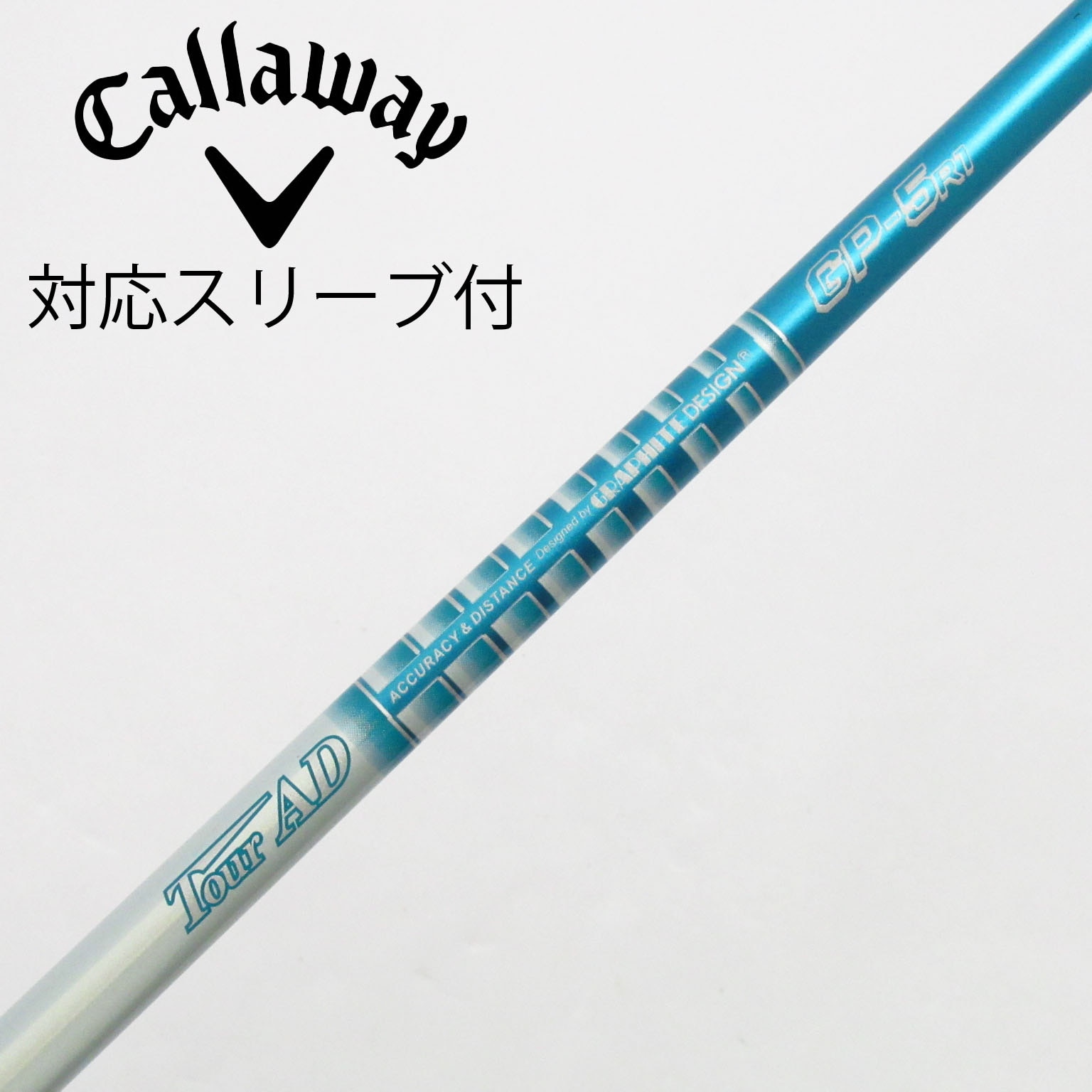 口コミ サイト 商品 PING ピン Tour 1W スリーブ付 HD-5Sドライバーシャフト AD クラブ