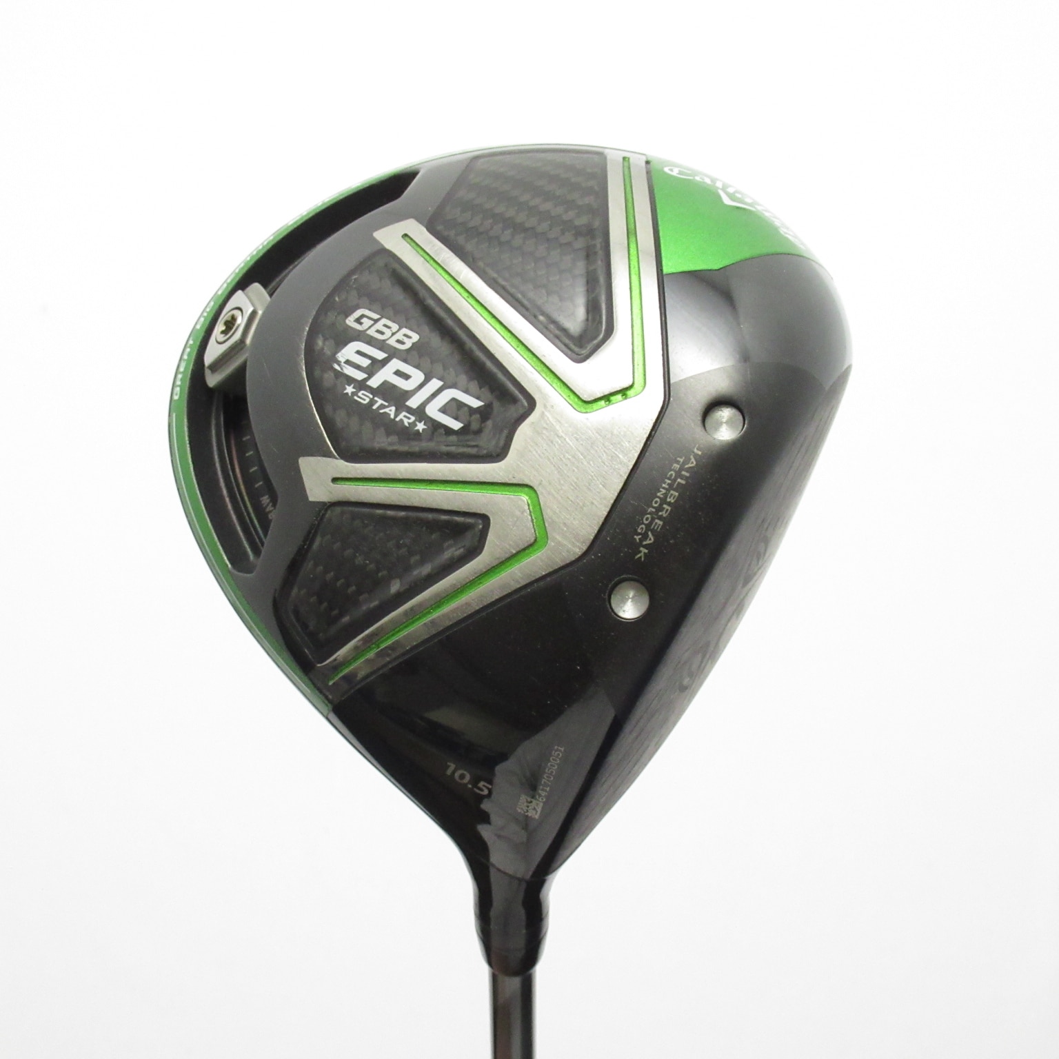 Callaway - キャロウェイ　エピックスター　ユーティリティ　4 5 キャロウェイ GBB エピック スター ユーティリティの試打