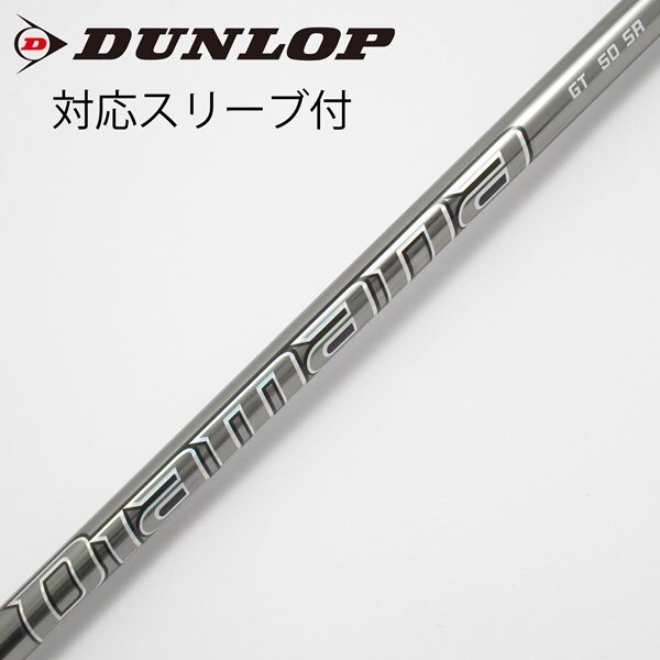 中古】Diamana GT ドライバー用_スリーブ付 Diamana GT 50 SR C  