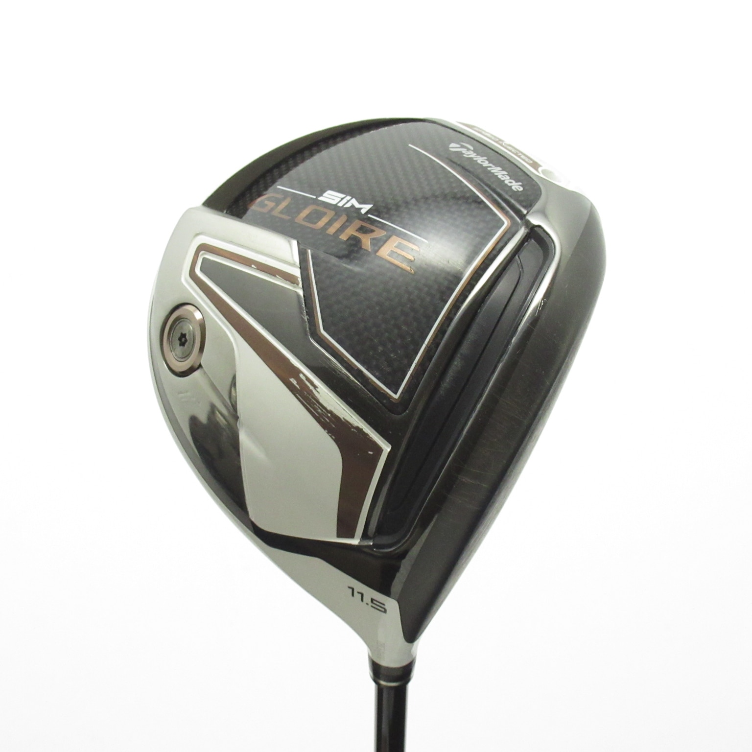 TaylorMade Sim Gloire Driver | Golf Avenue