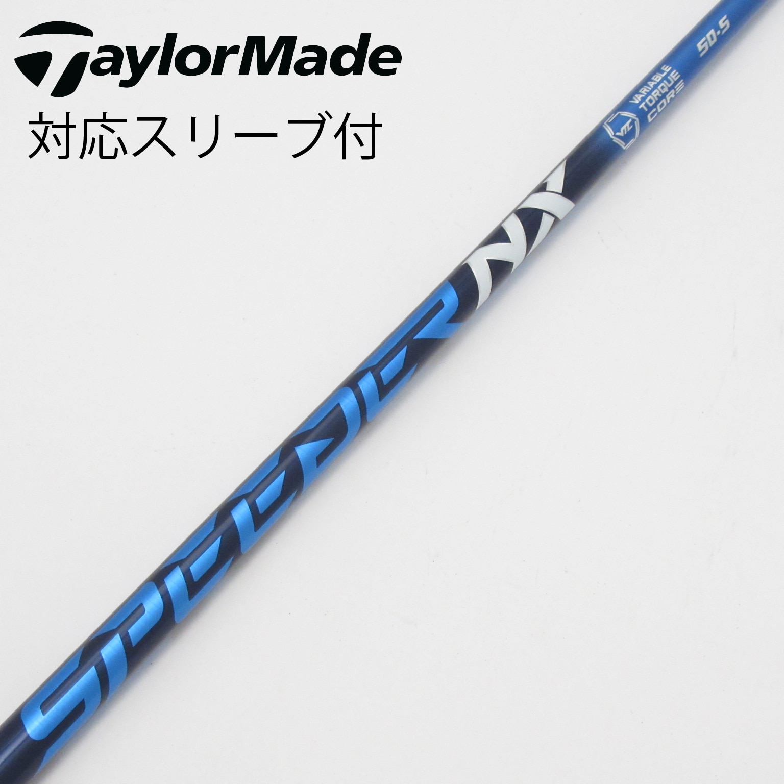 中古】フジクラ シャフト・スリーブ 通販｜GDO中古ゴルフクラブ
