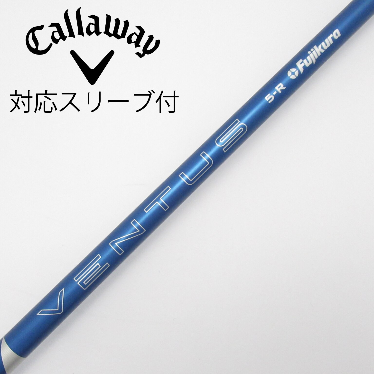 RusTick キャロウェイ US純正 スリーブ付き シャフト フジクラ 藤倉 24