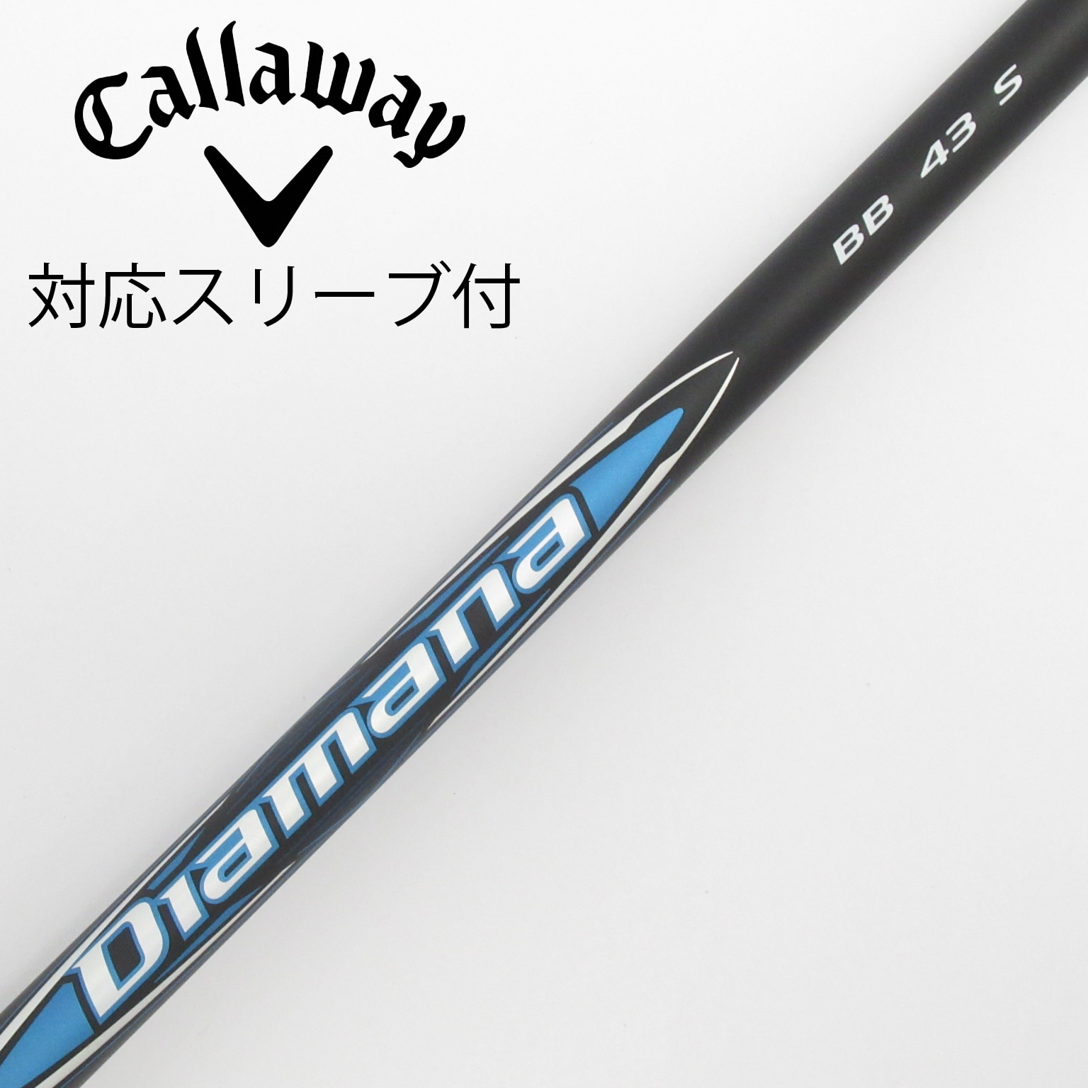 ディアマナPD 60S 1W用シャフト（PINGスリーブ付） ☆中古 DIAMANA PD-60S 1w用 PINGスリーブ付 ☆
