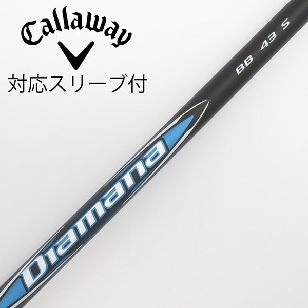 中古】Diamana BB ドライバー用_スリーブ付 Diamana BB 43 S B  