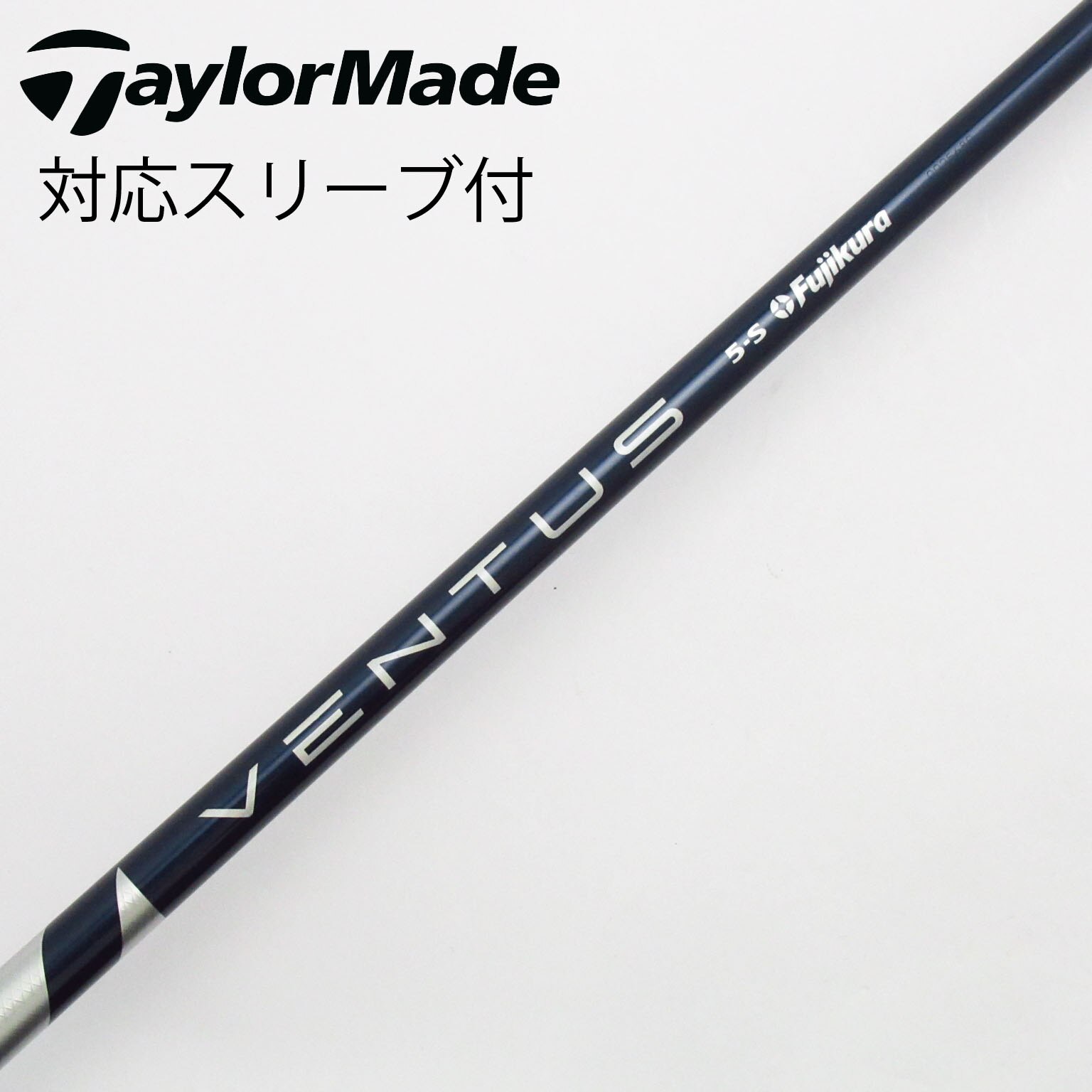 Fujikura VENTUS 7X シャフト　ドライバー用 Fujikura Ventus Velocore Black Graphite Shaft w/ Adapter and Grip