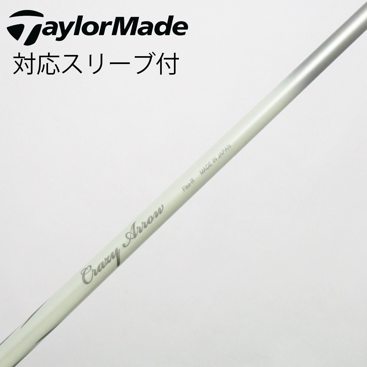 CRAZY-9 PT（SX） クレイジーシャフト　ドライバー用 クレイジー CRAZY 9 Pt ドライバー用シャフト | クリエーション