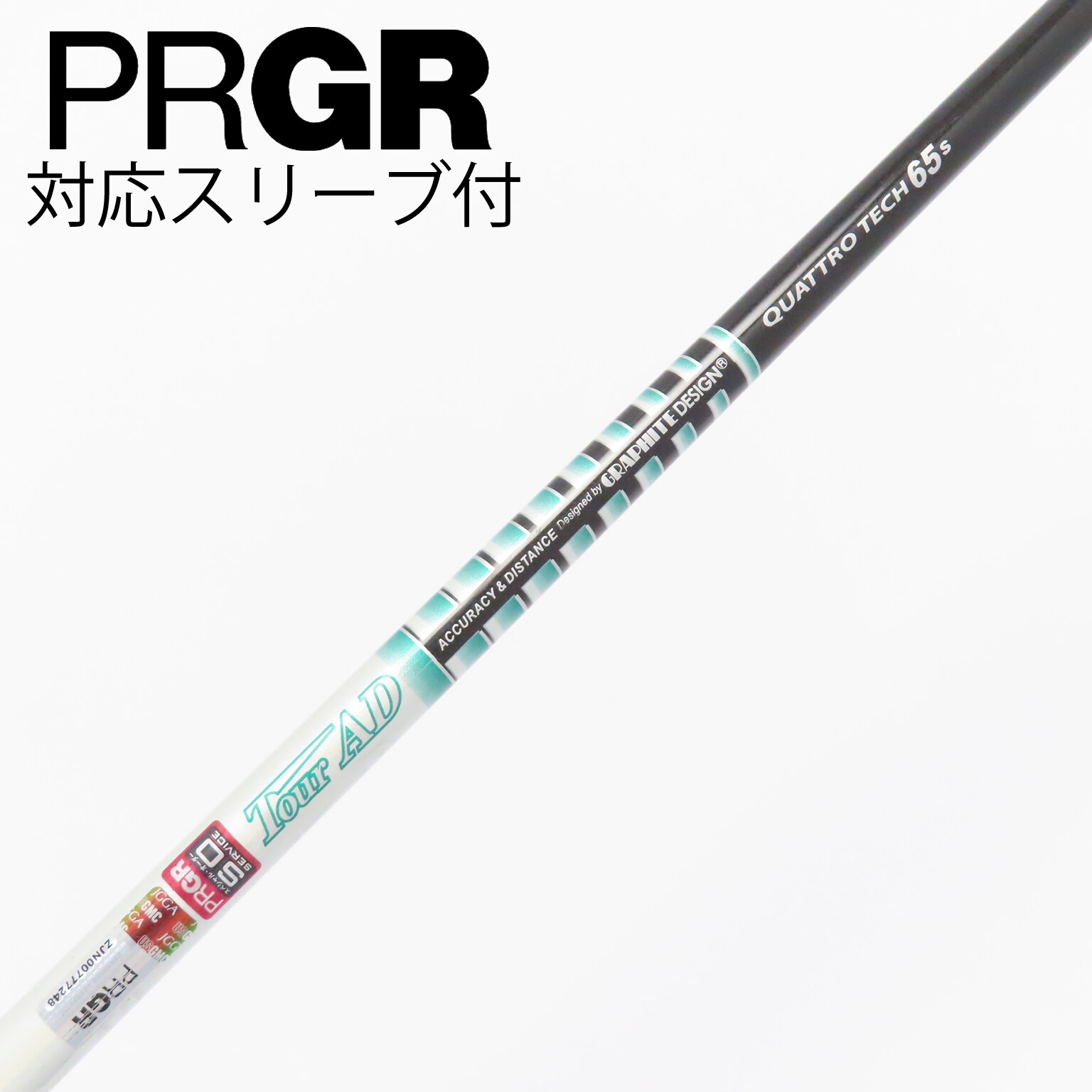 ツアー AD QUATTROTECH ドライバー 2本セット ツアー AD QUATTROTECH ドライバー 2本セット