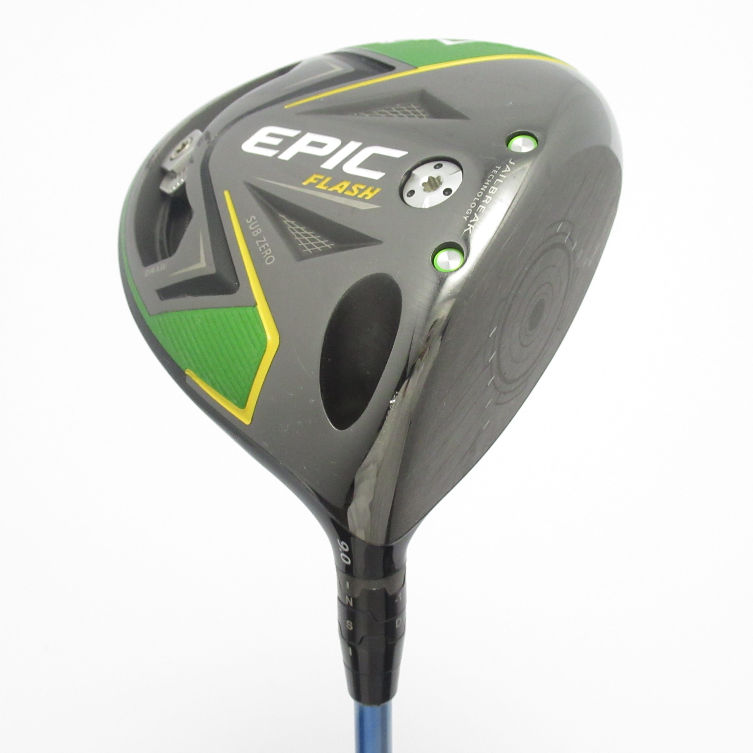 4906-epic-1w-アイキャッチ-