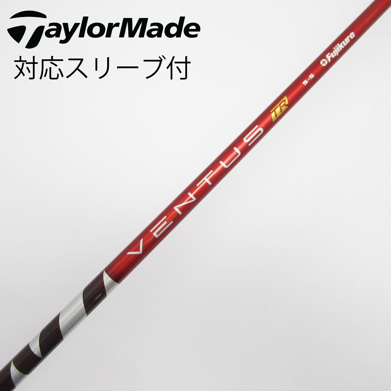VENTUS　RED　TR 5S　VELOCORE　ドライバー用 Fujikura - Ventus TR Red Velocore – Jeff Shuster Golf