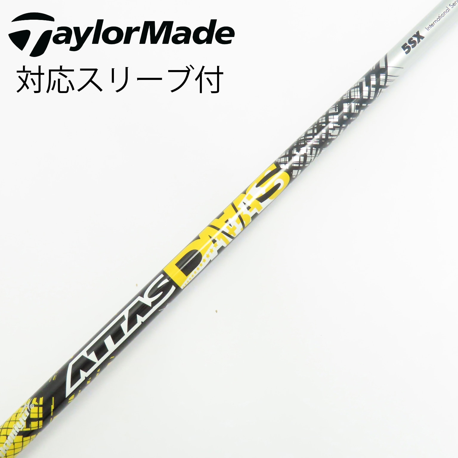 中古】ATTAS PUNCH ドライバー用_スリーブ付 ATTAS PUNCH 6 X C