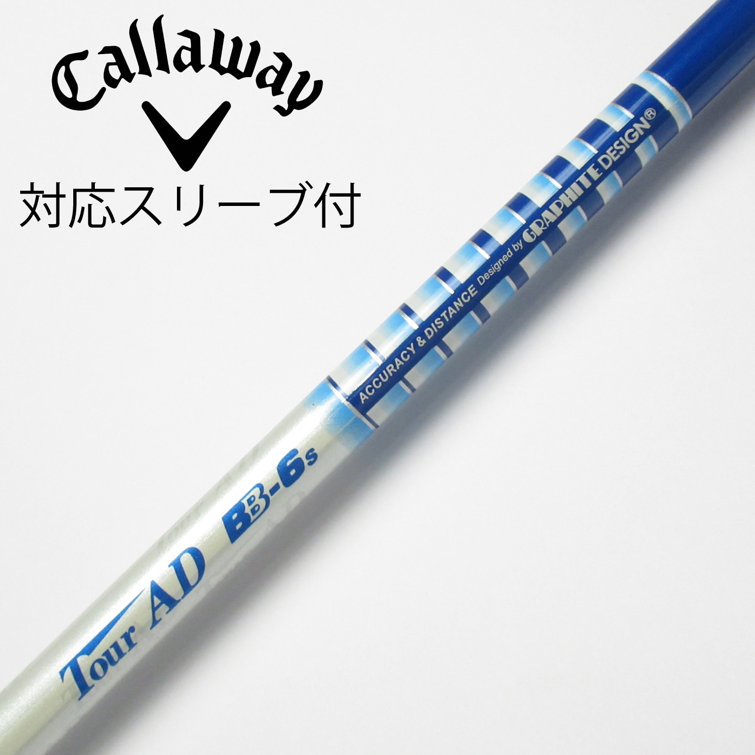 中古】Tour AD BB ドライバー用_スリーブ付 Tour AD BB-6 S CD