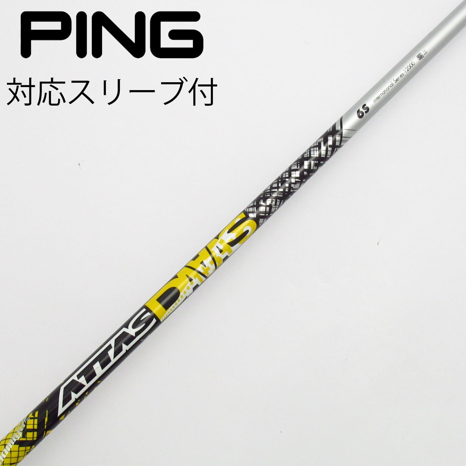 タイトリスト アッタス ６☆ ロックスター 6SR 左用 メーカーカスタム attas 6 starの通販